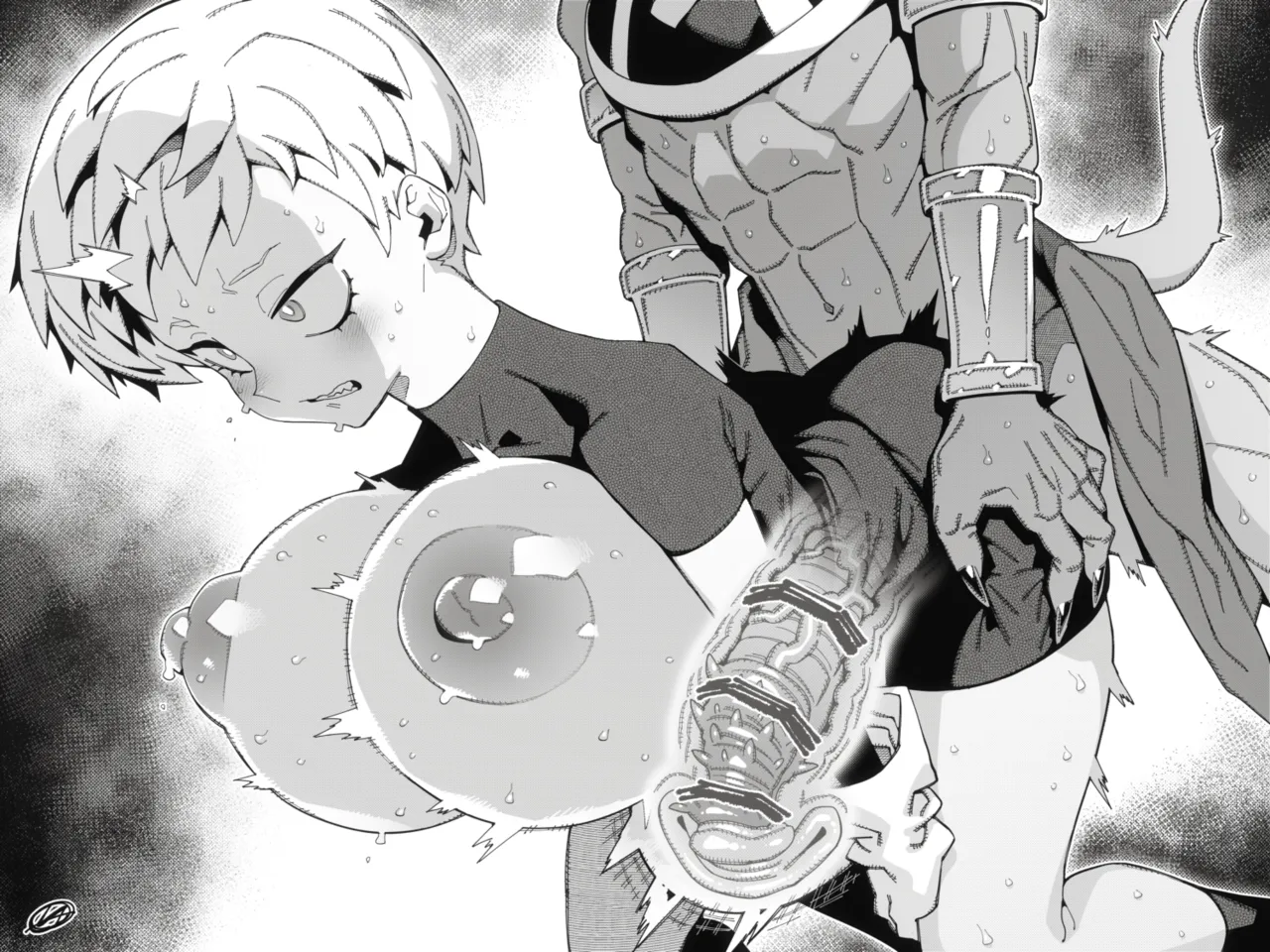 Manga Page 132