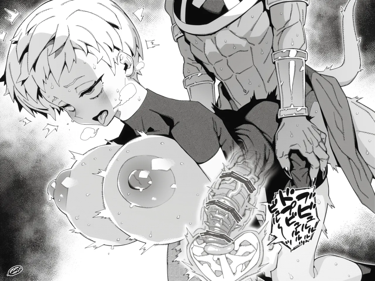 Manga Page 134