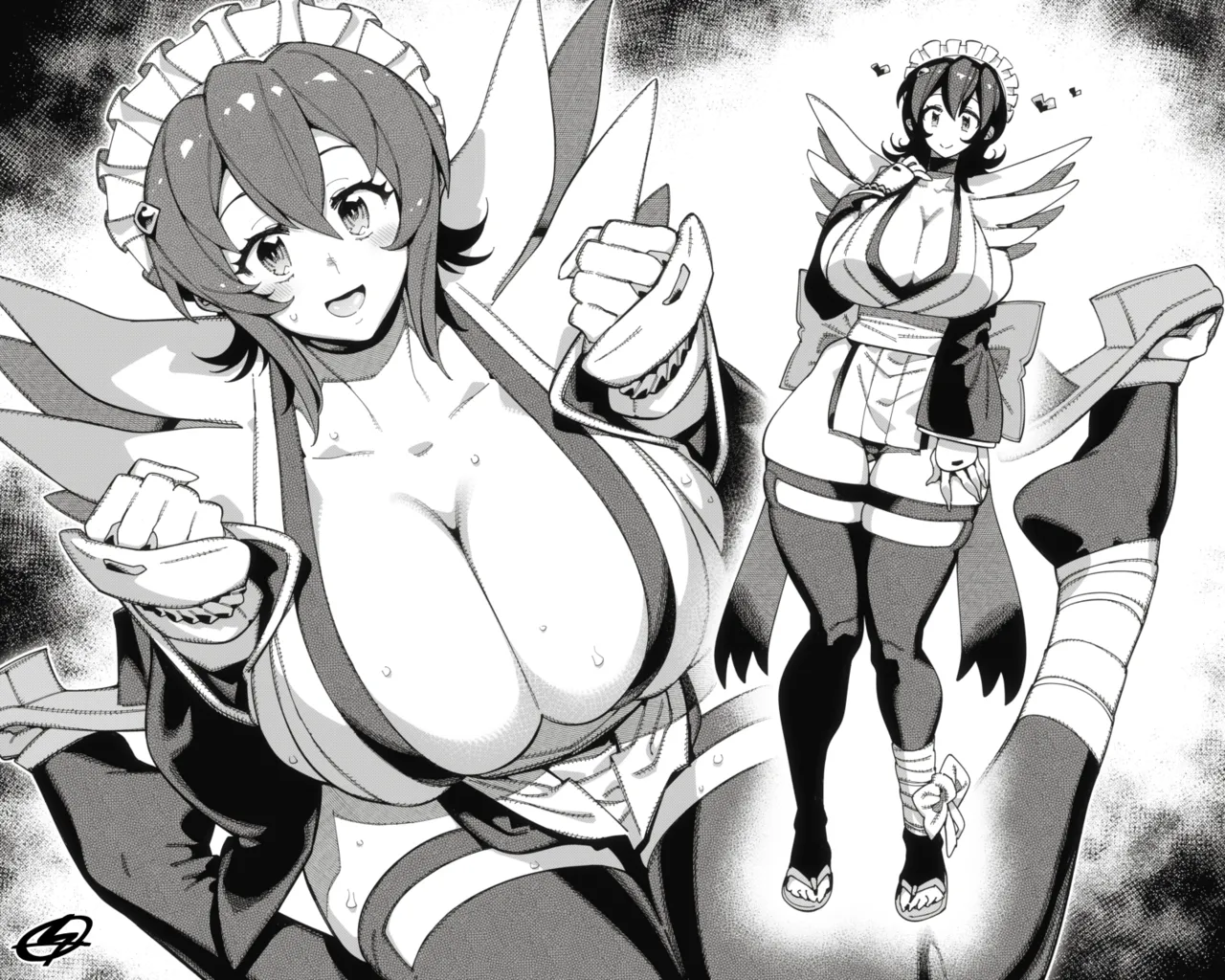 Manga Page 143
