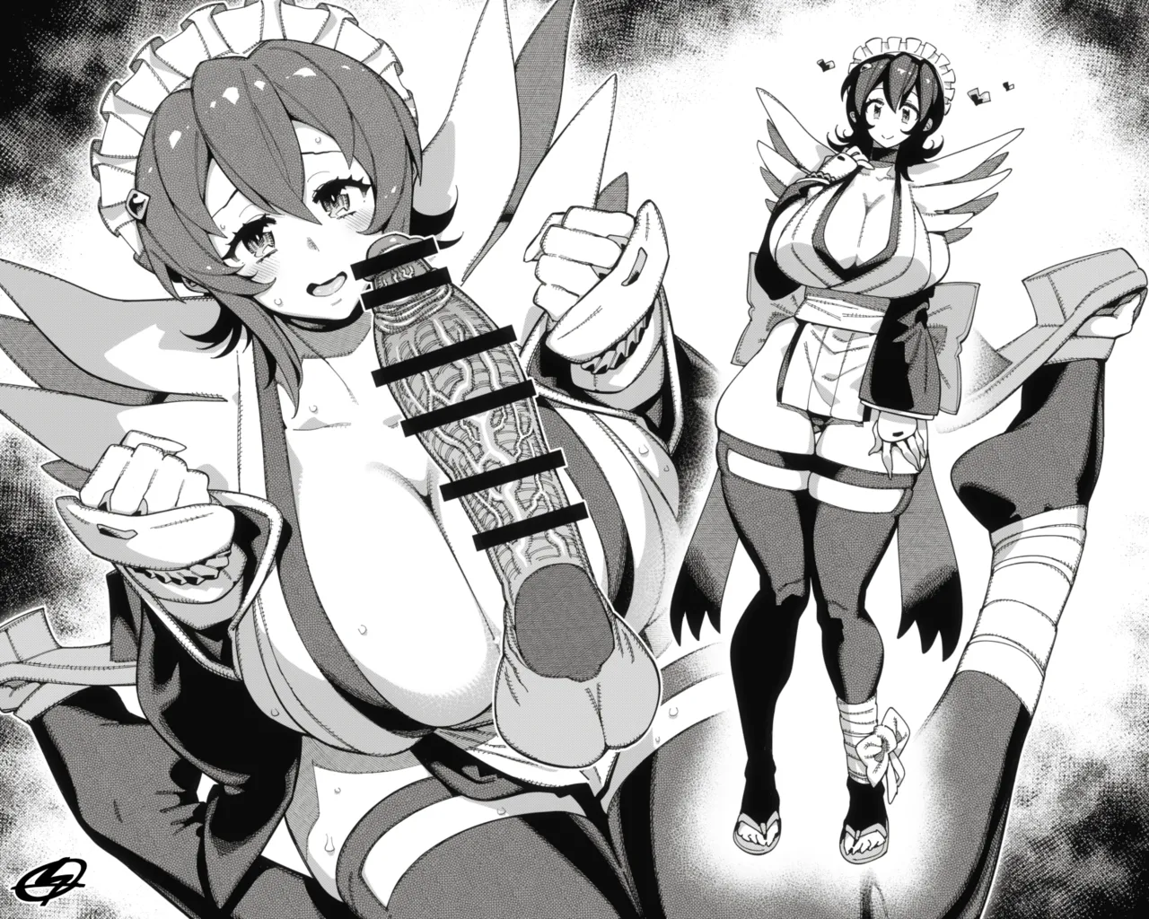Manga Page 144