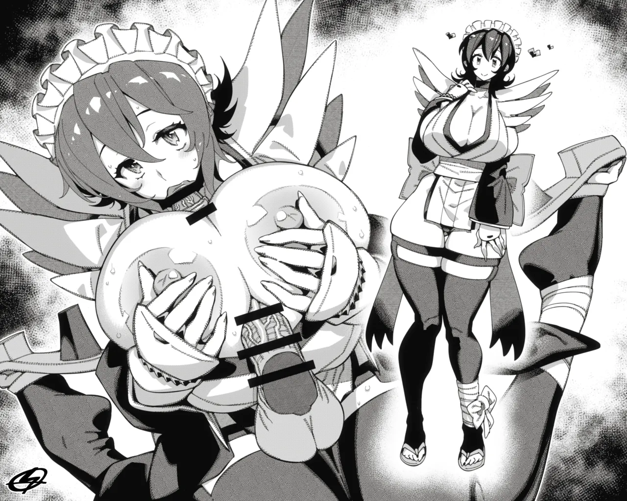 Manga Page 148