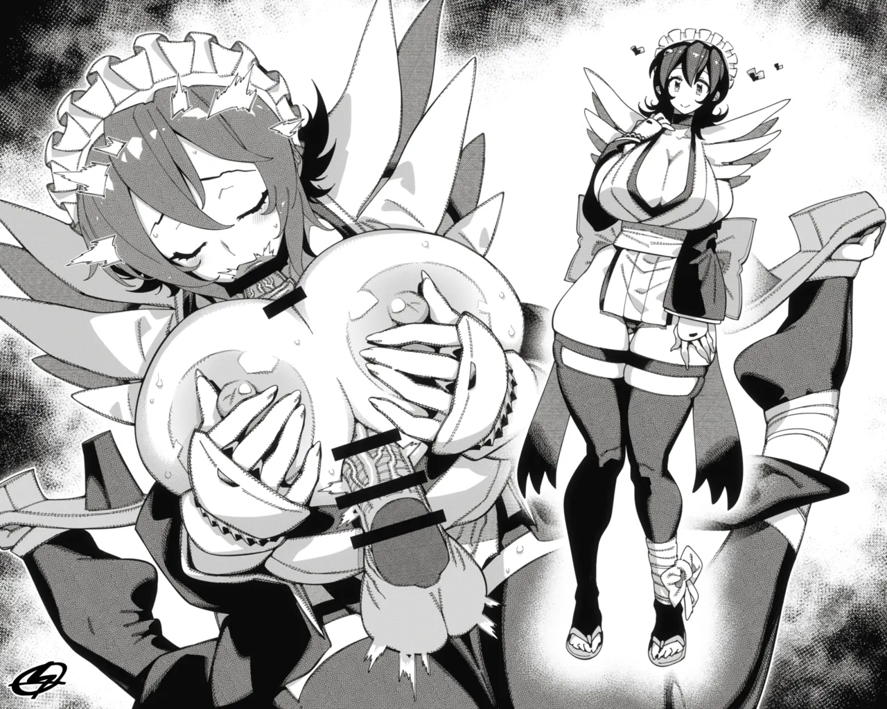 Manga Page 149