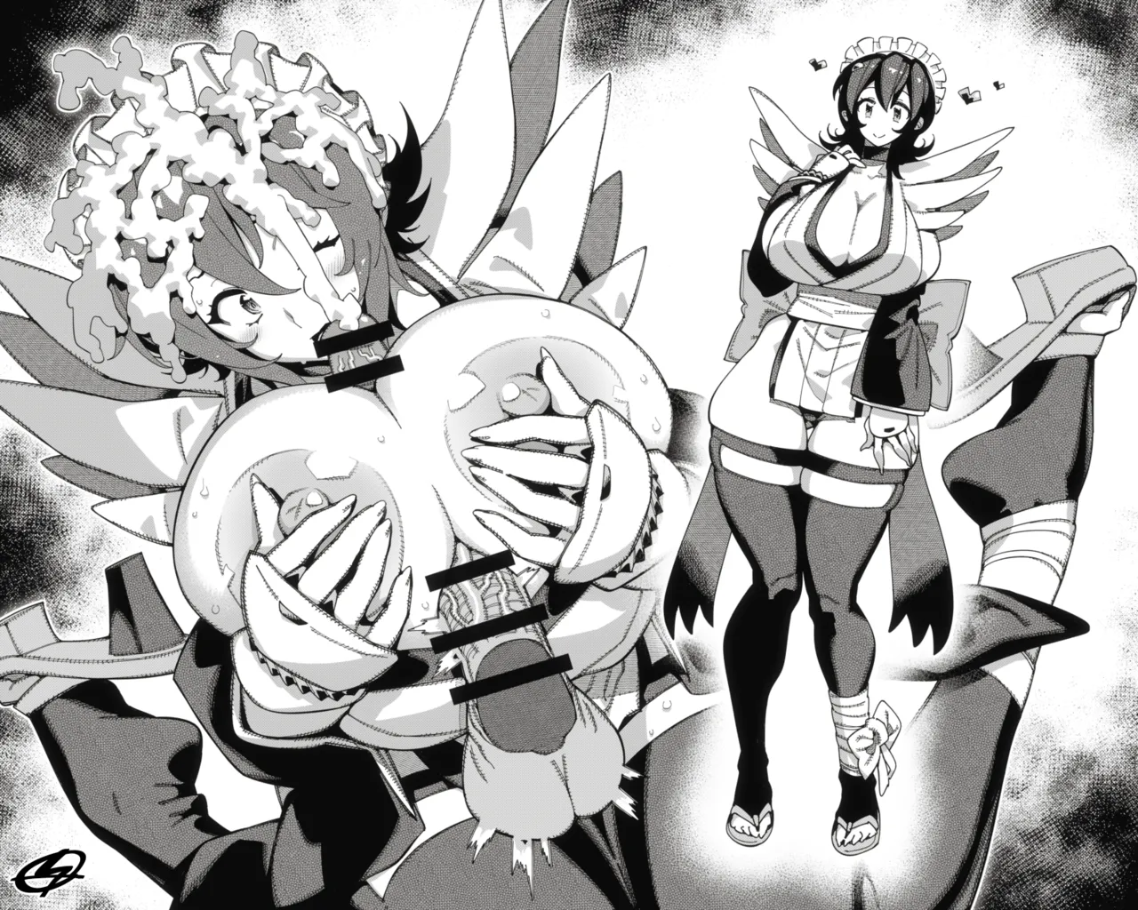 Manga Page 151