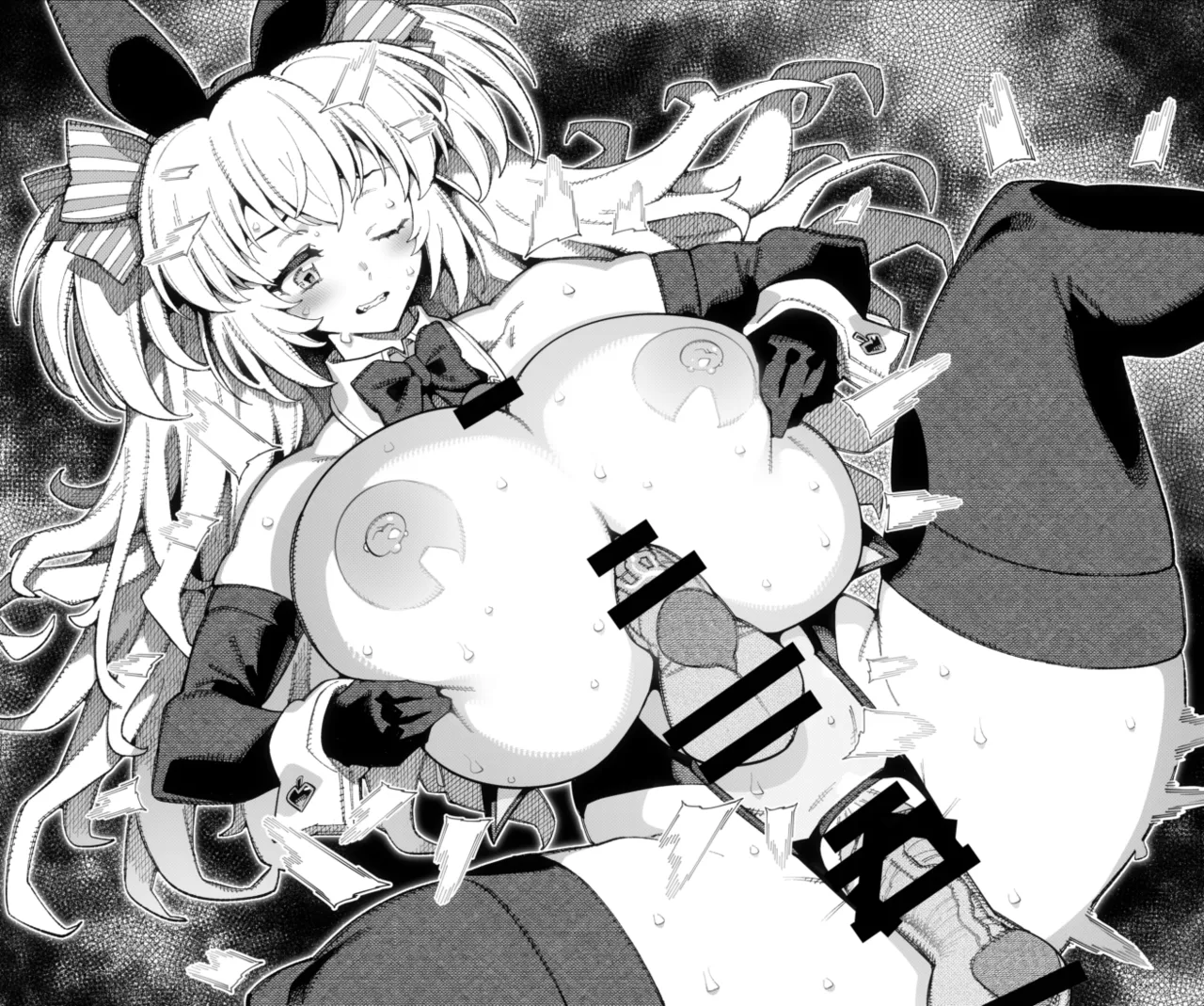 Manga Page 181