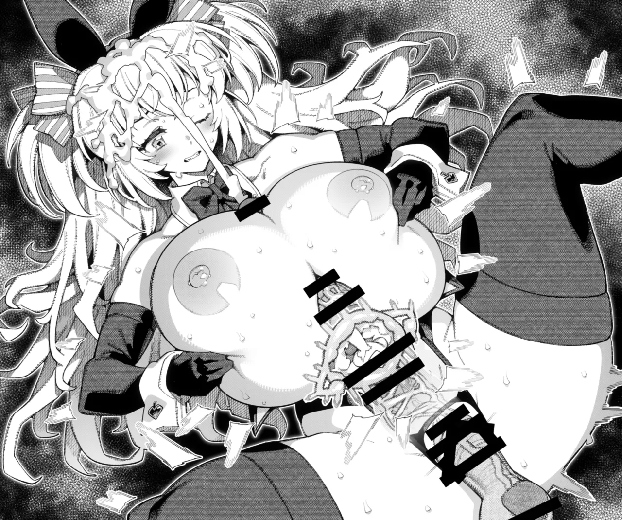 Manga Page 182