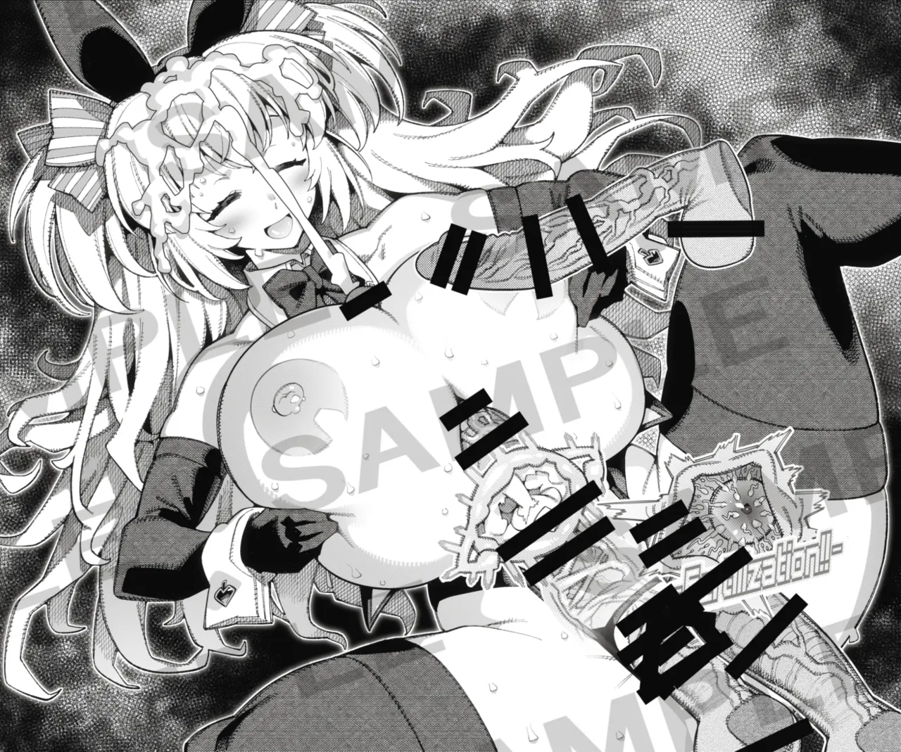 Manga Page 184