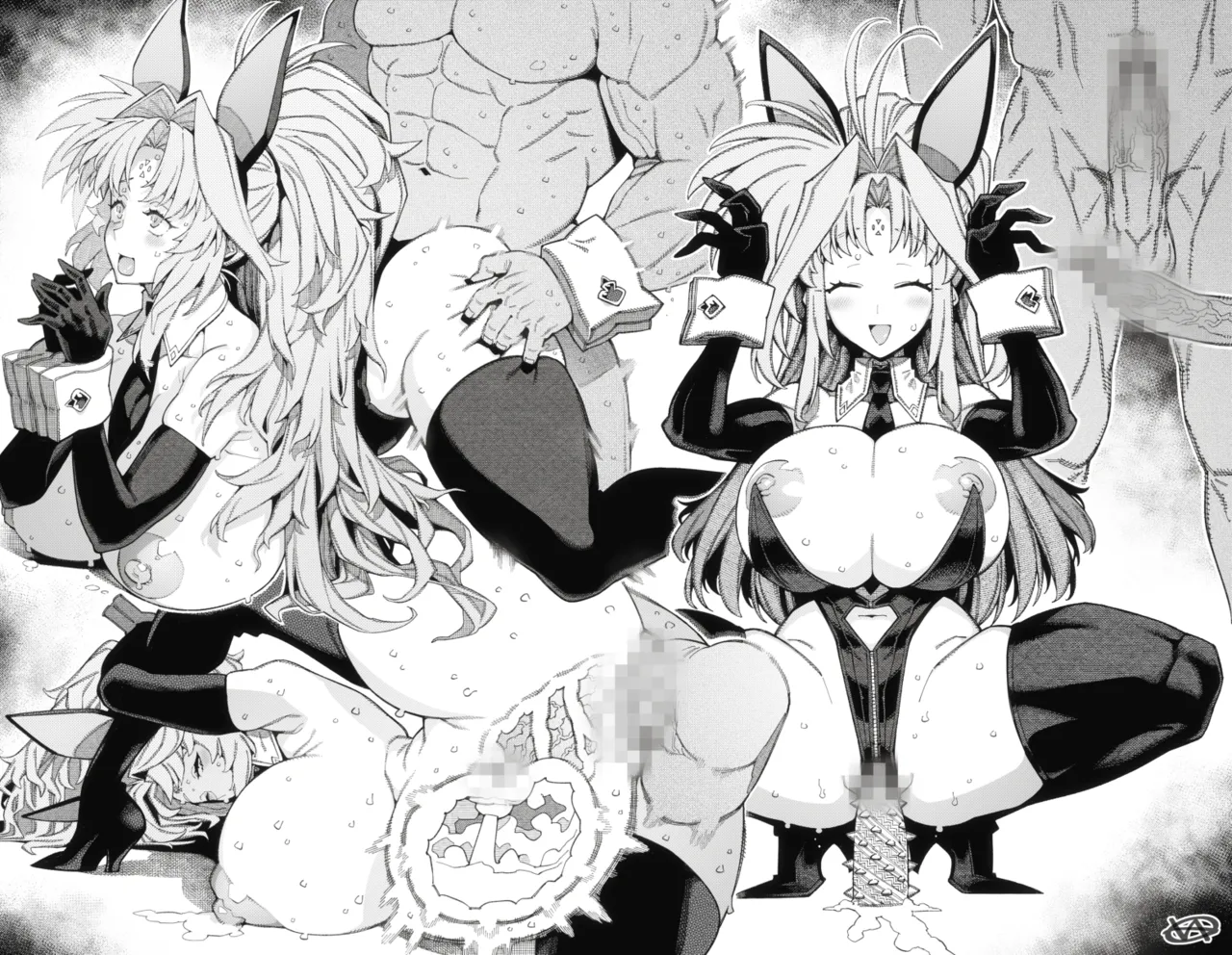 Manga Page 194