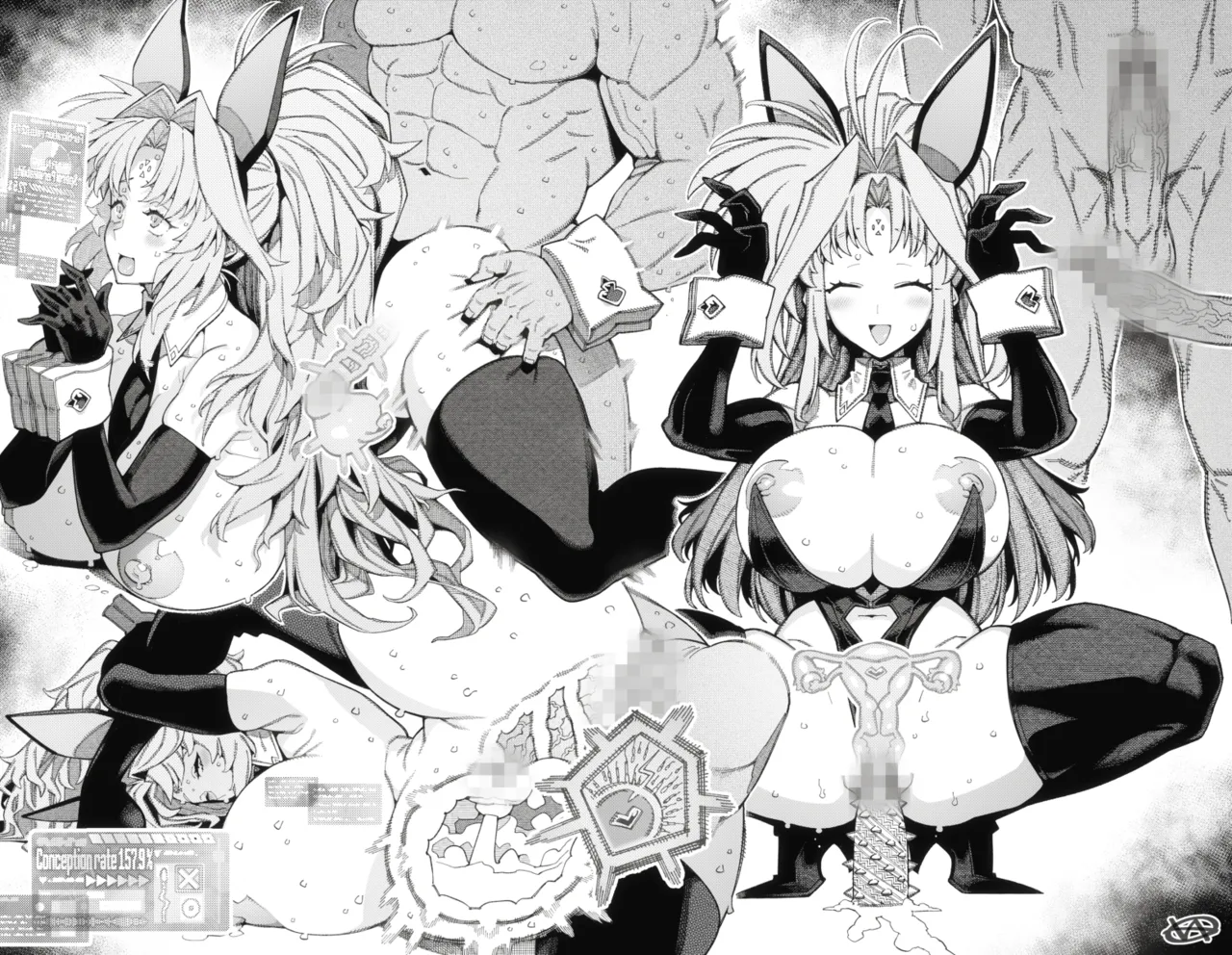 Manga Page 195