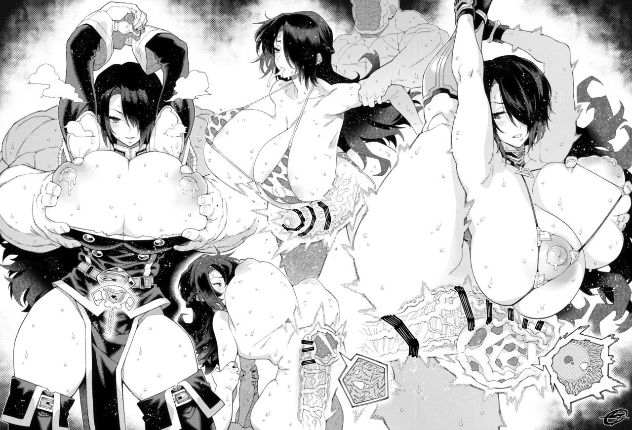 Manga Page 197