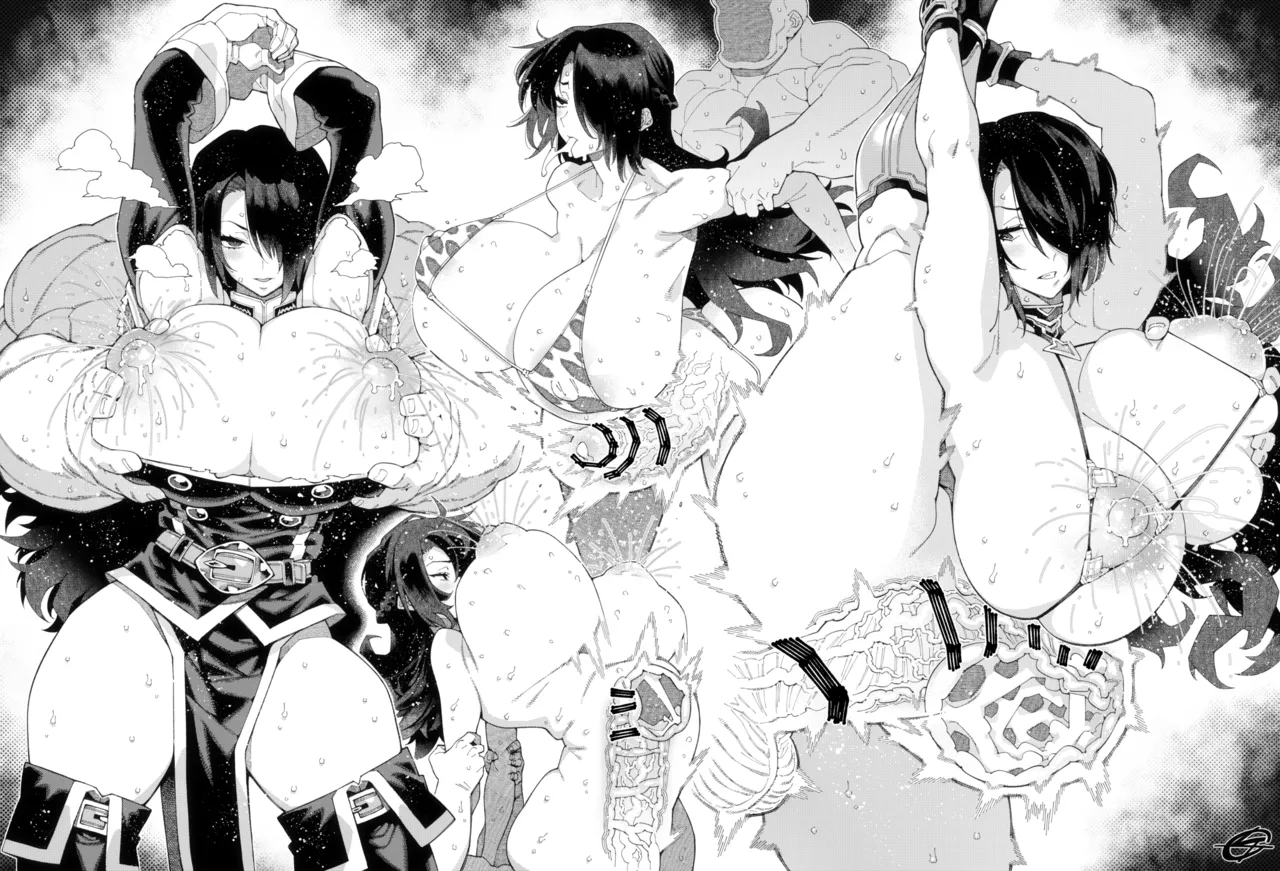 Manga Page 199