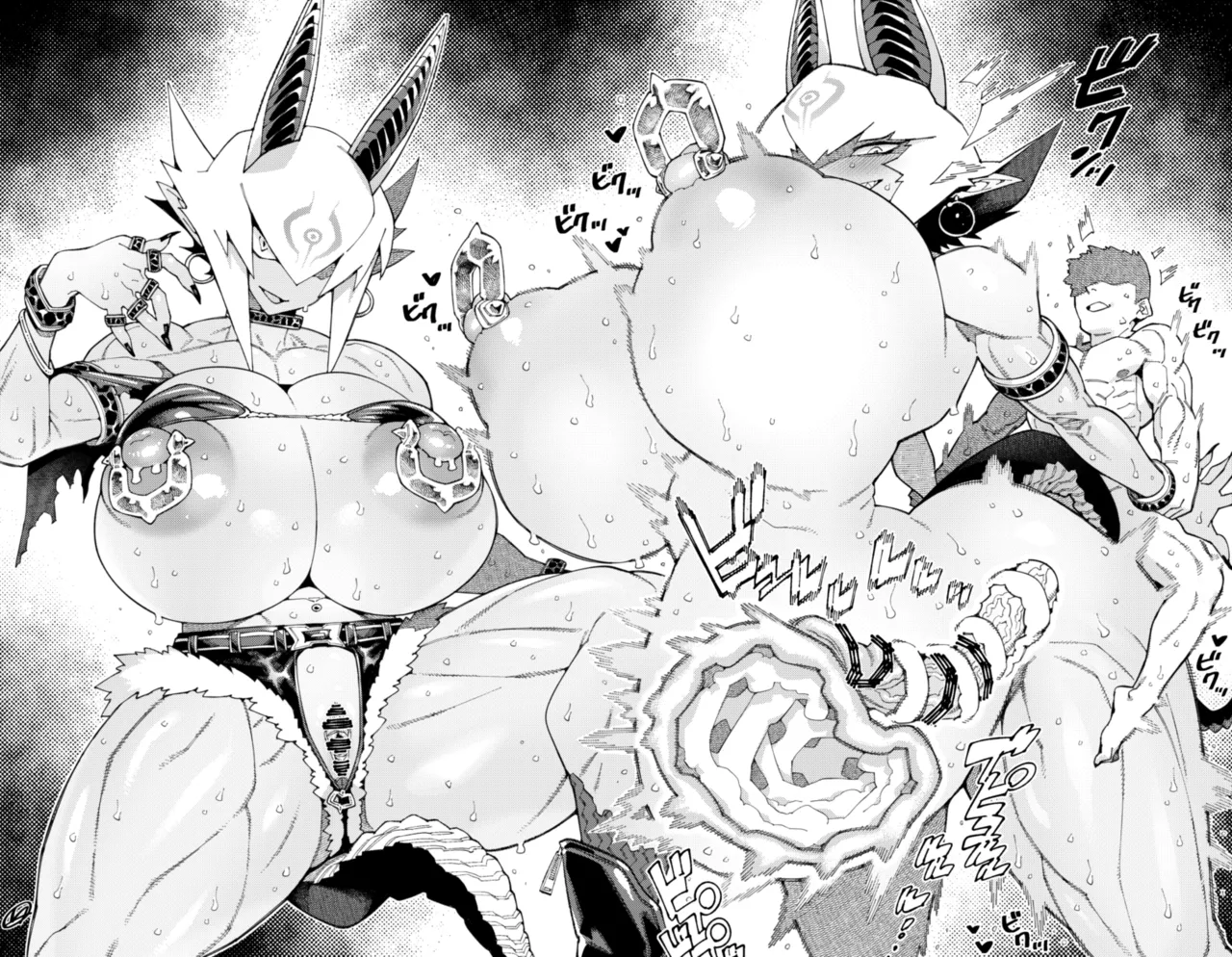 Manga Page 203