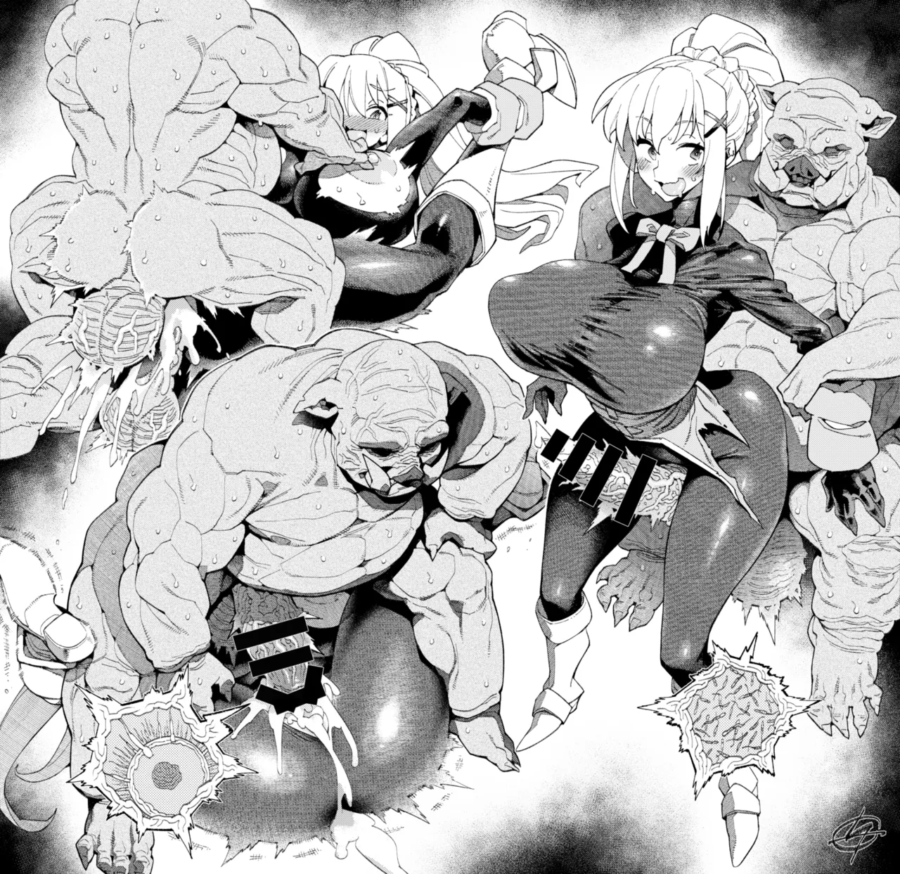 Manga Page 221