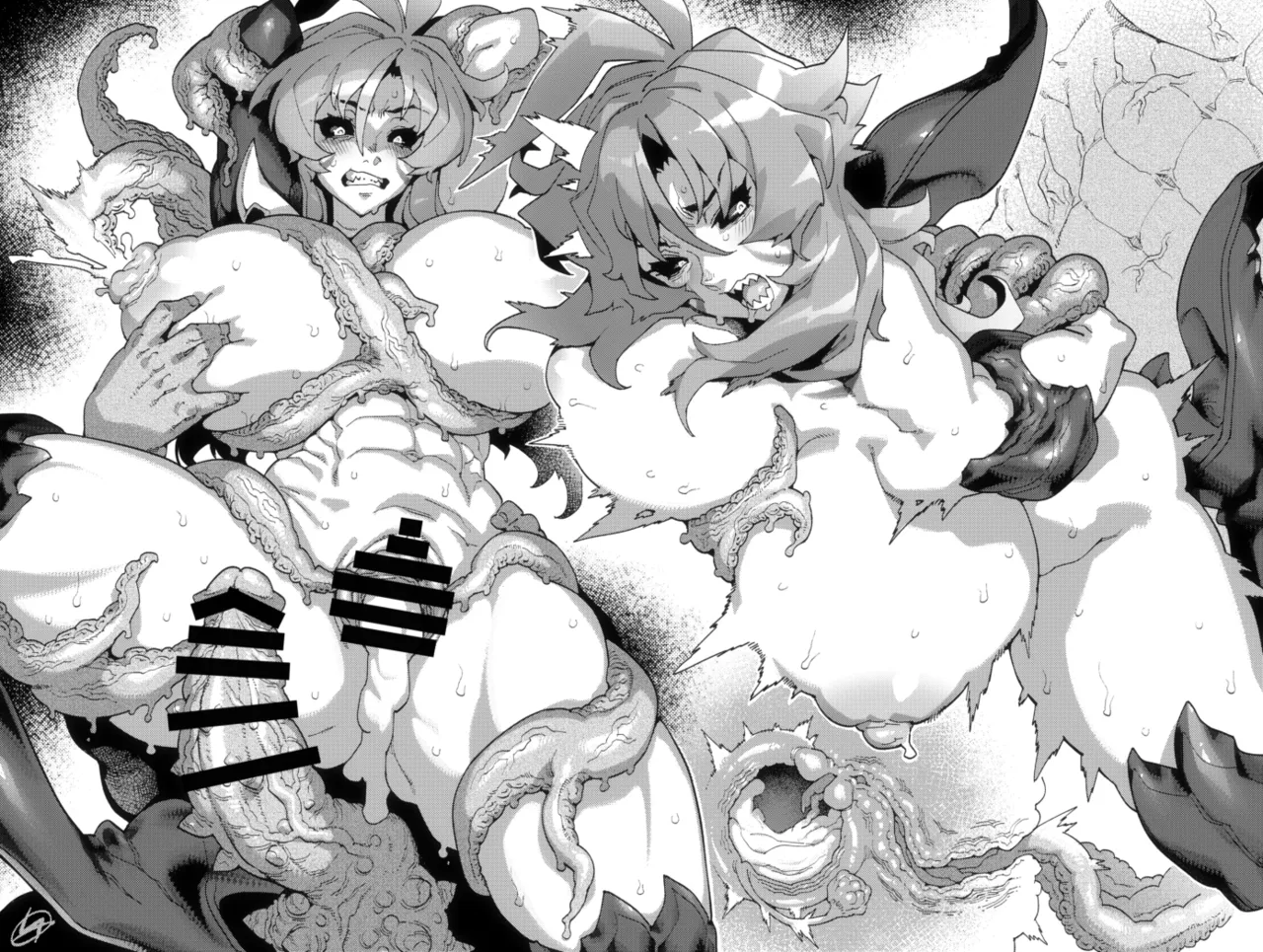 Manga Page 248