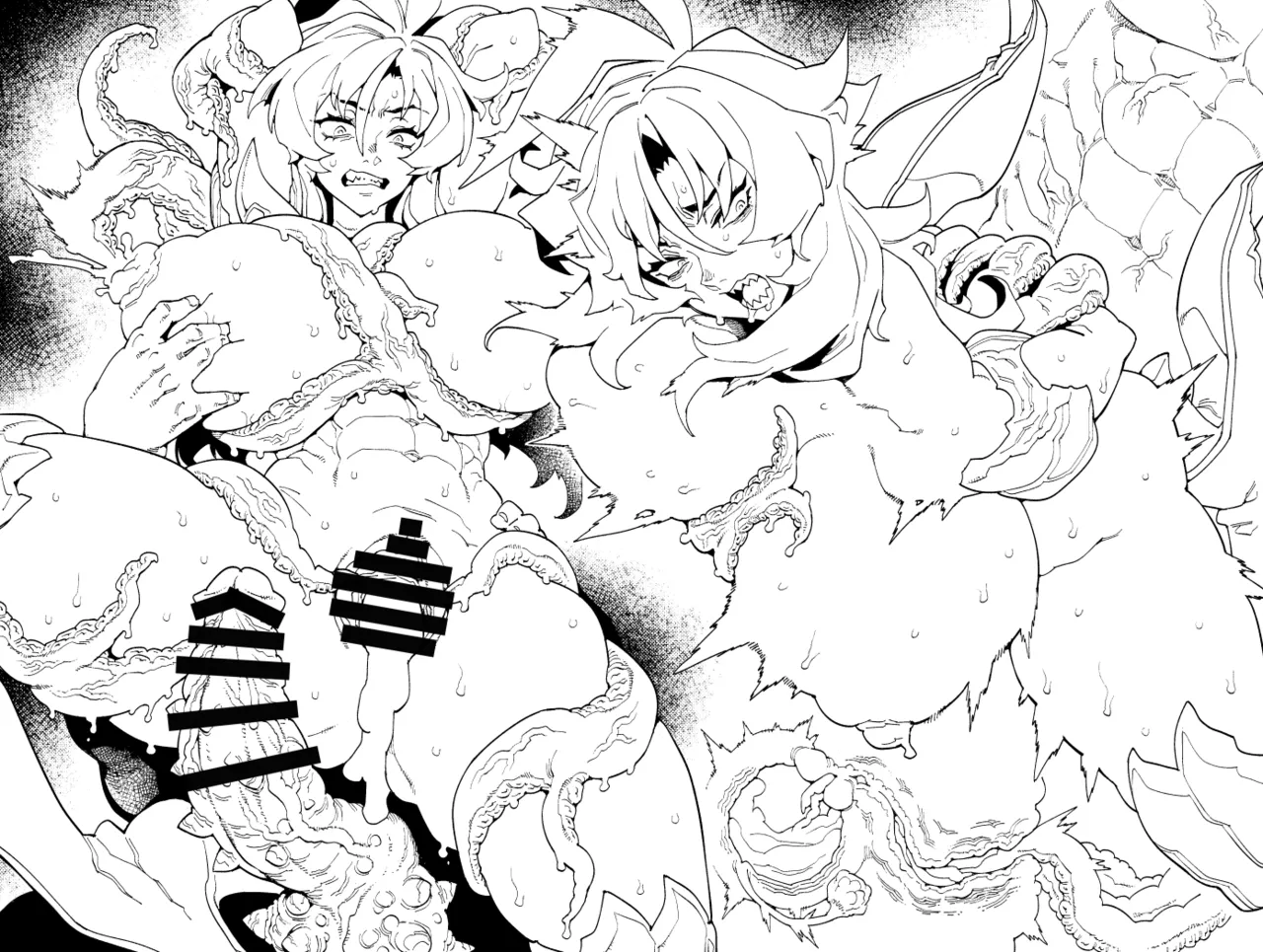 Manga Page 250