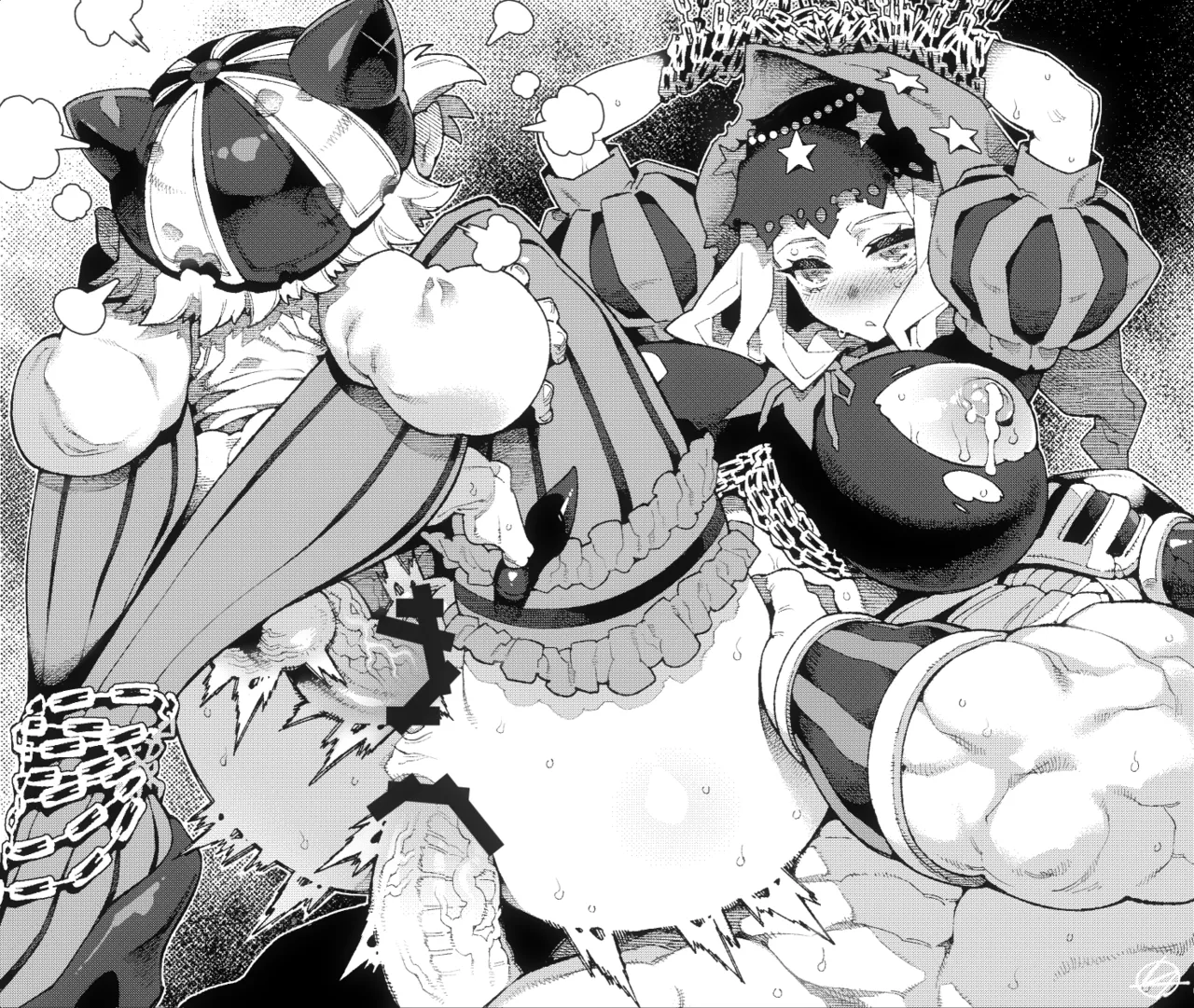 Manga Page 266