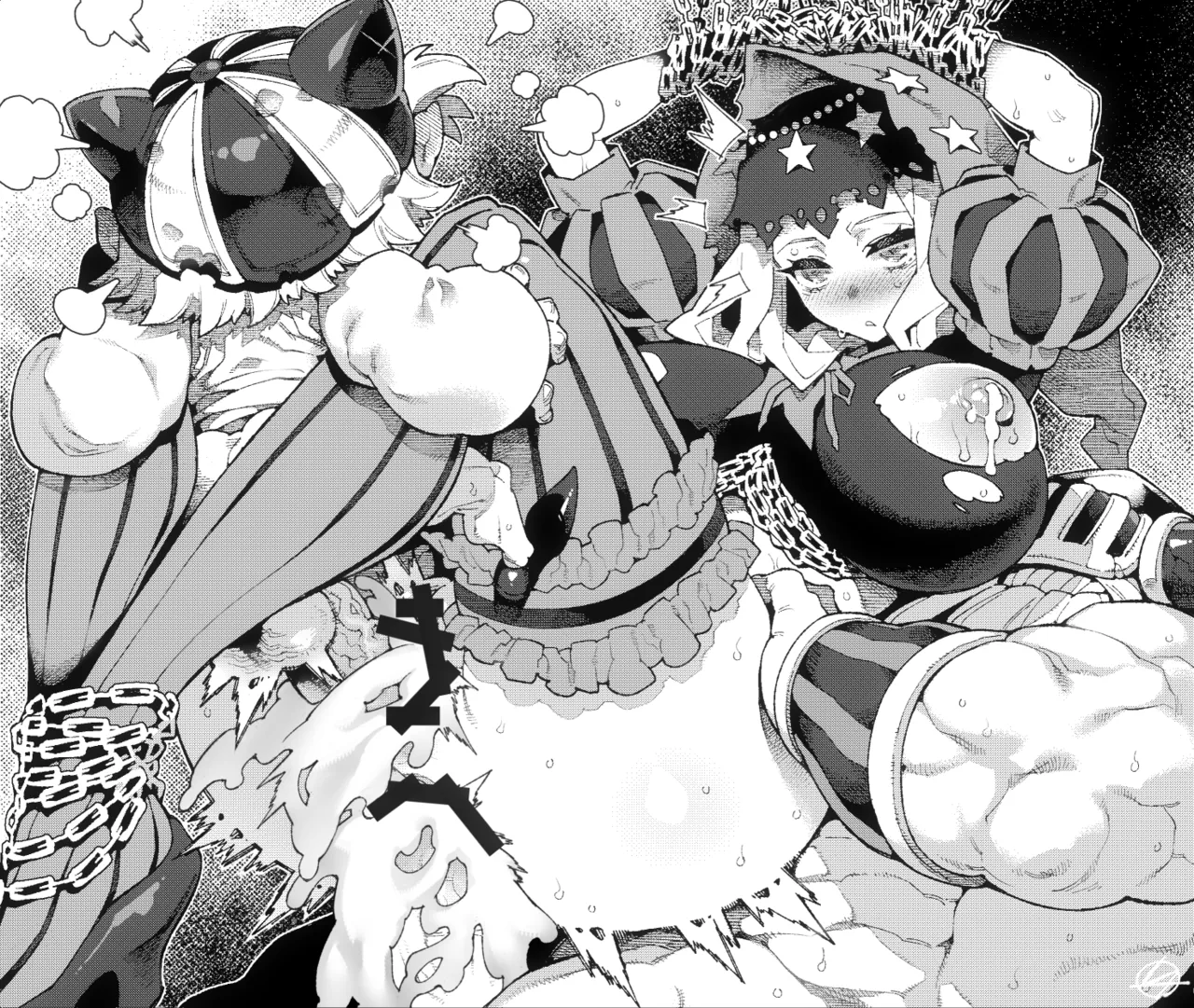 Manga Page 267