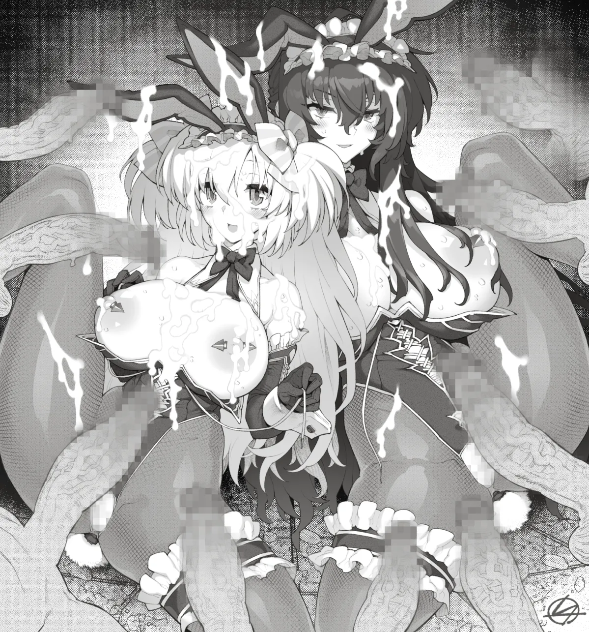 Manga Page 277