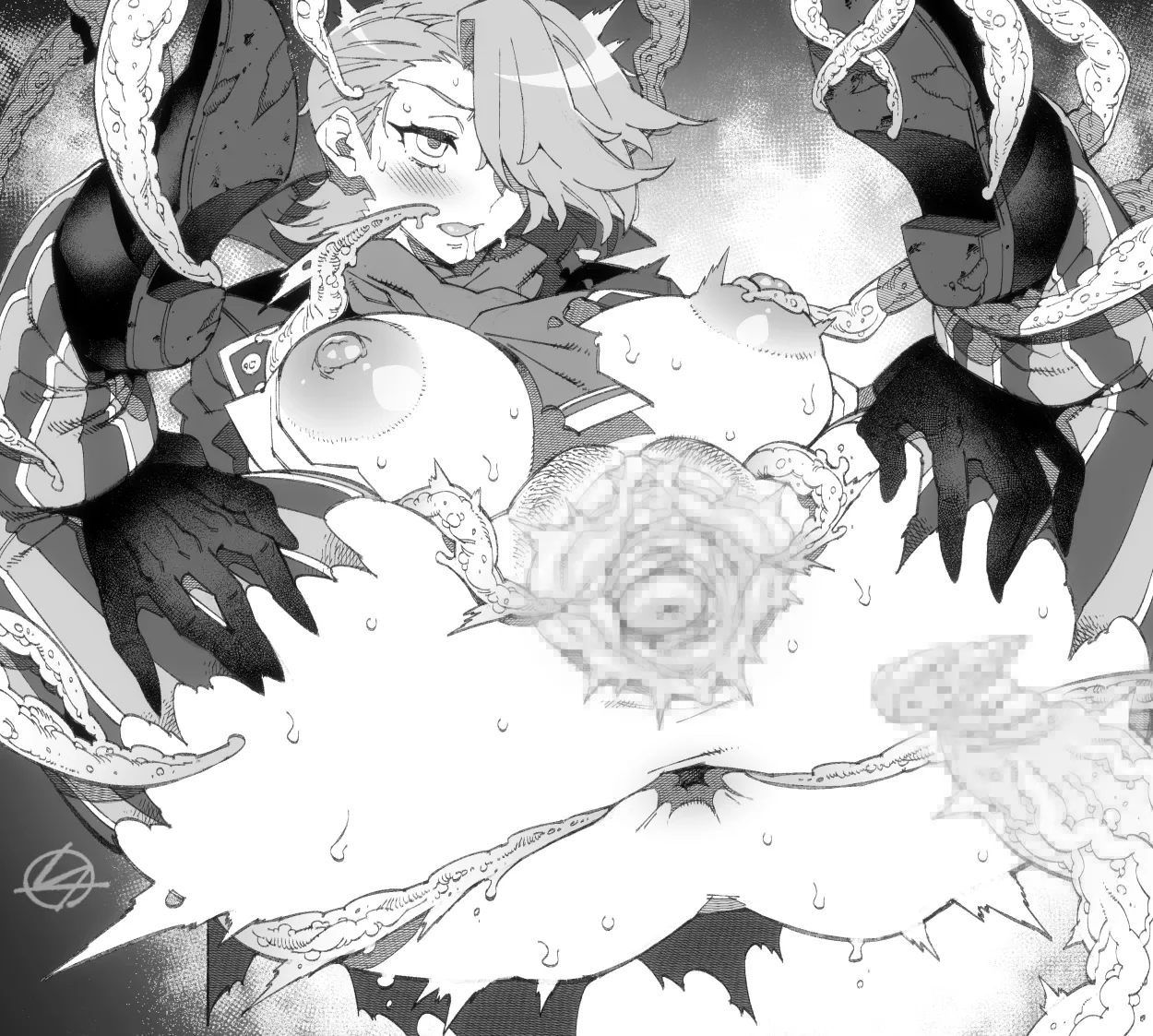 Manga Page 340