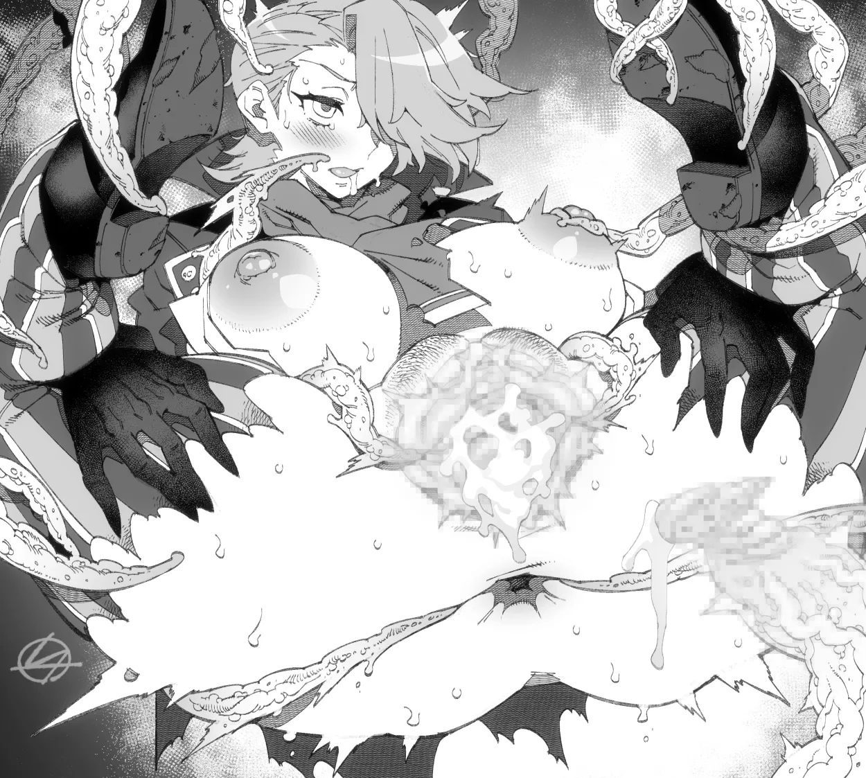 Manga Page 341