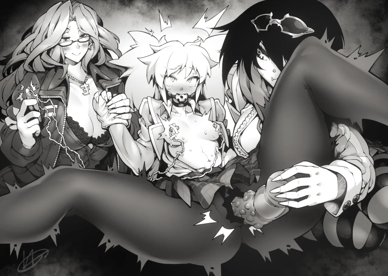 Manga Page 443