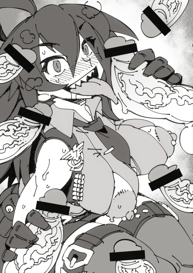 Manga Page 444