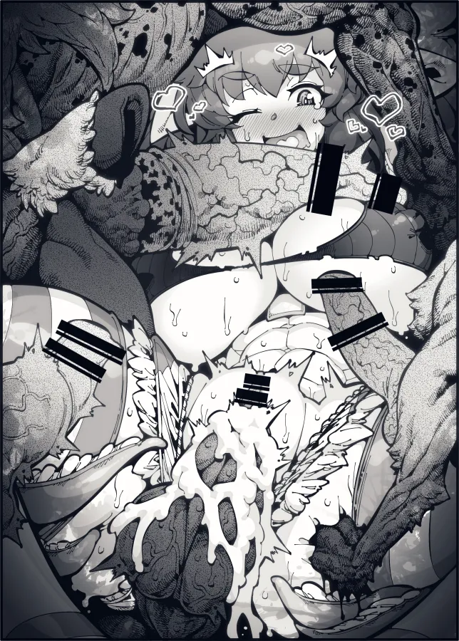 Manga Page 510