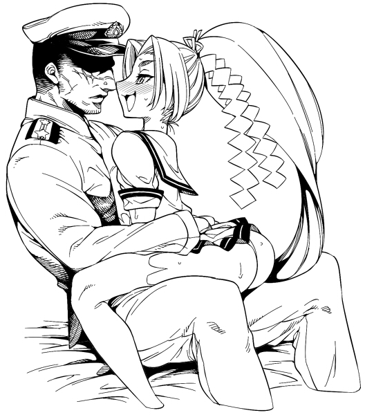 Manga Page 630