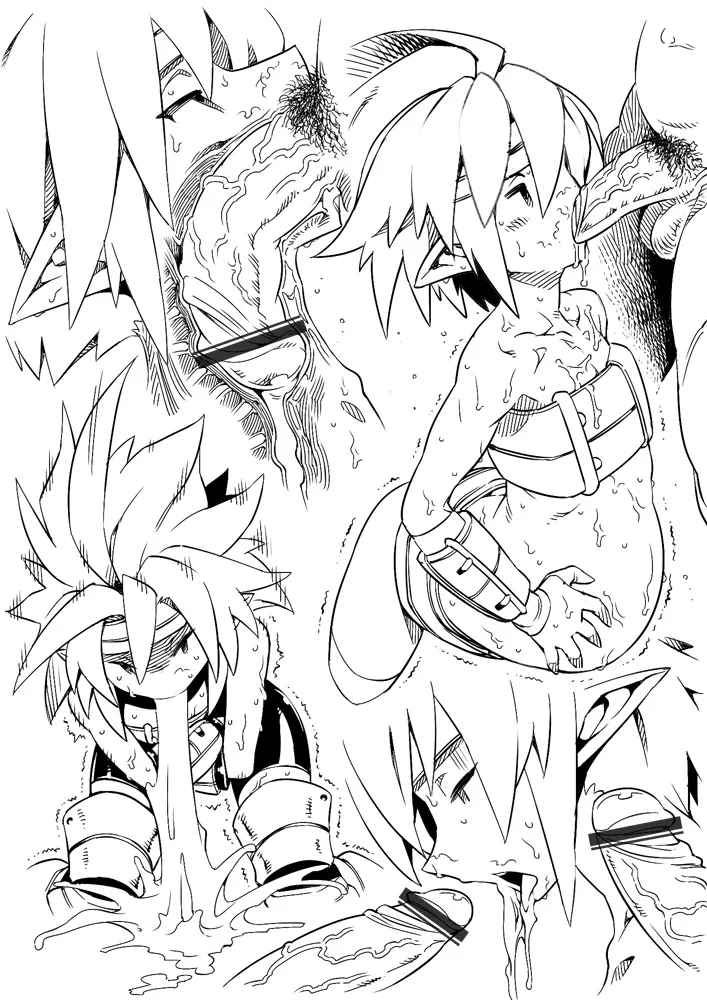 Manga Page 635
