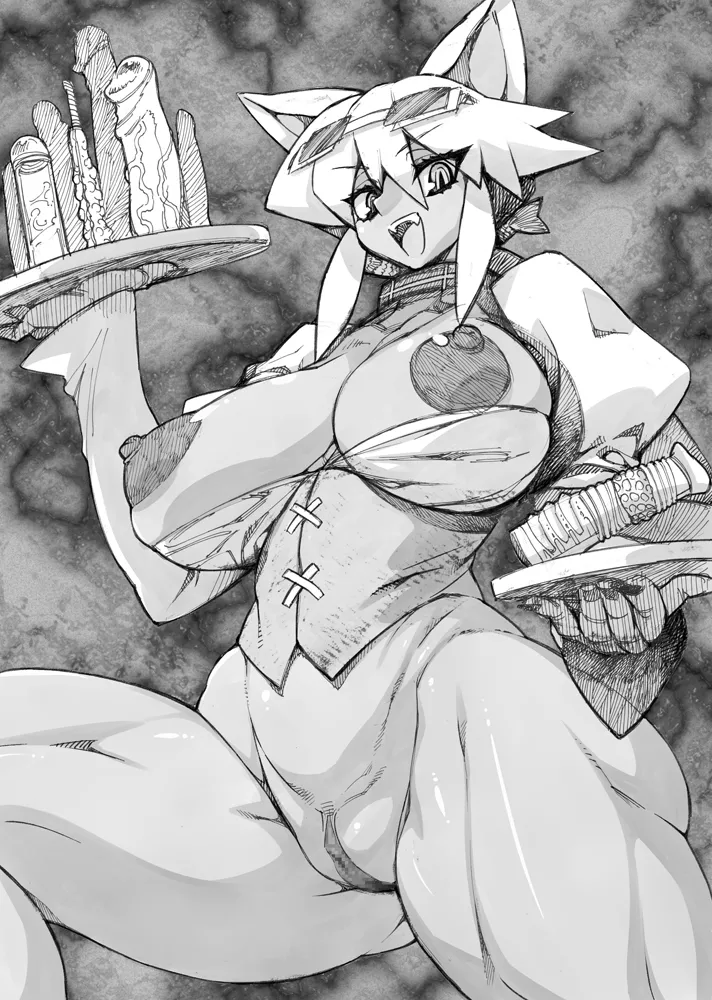 Manga Page 648