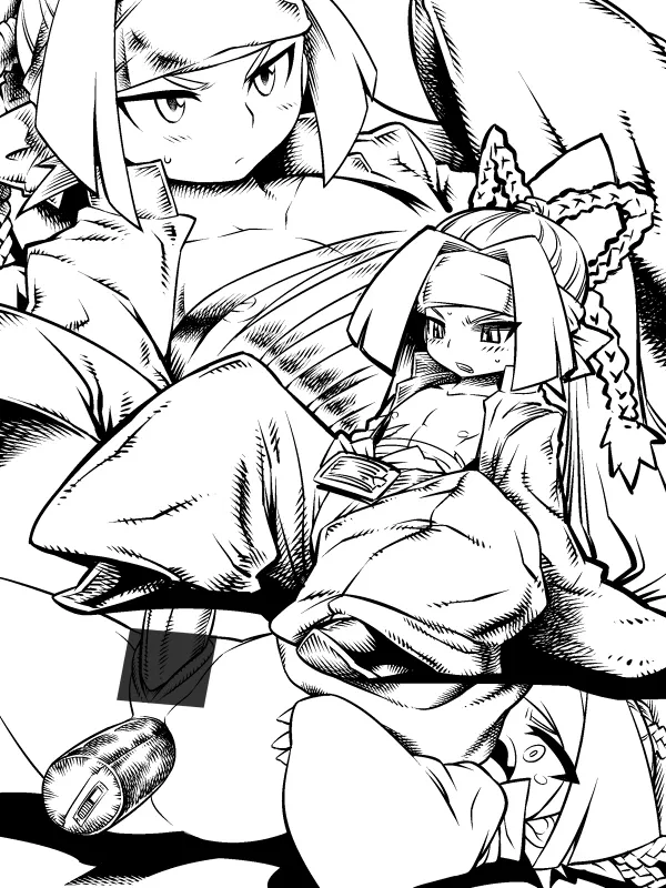 Manga Page 685