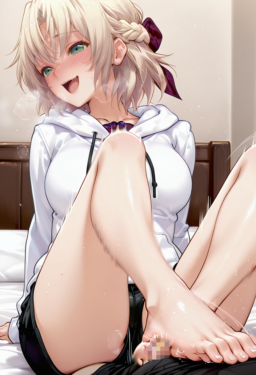Manga Page 1