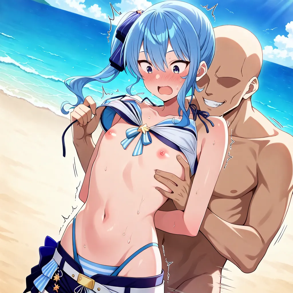 Manga Page 7