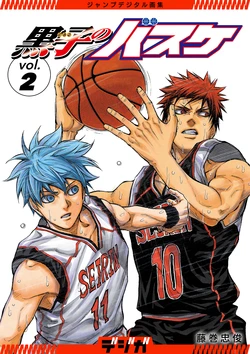 Gallery Cover