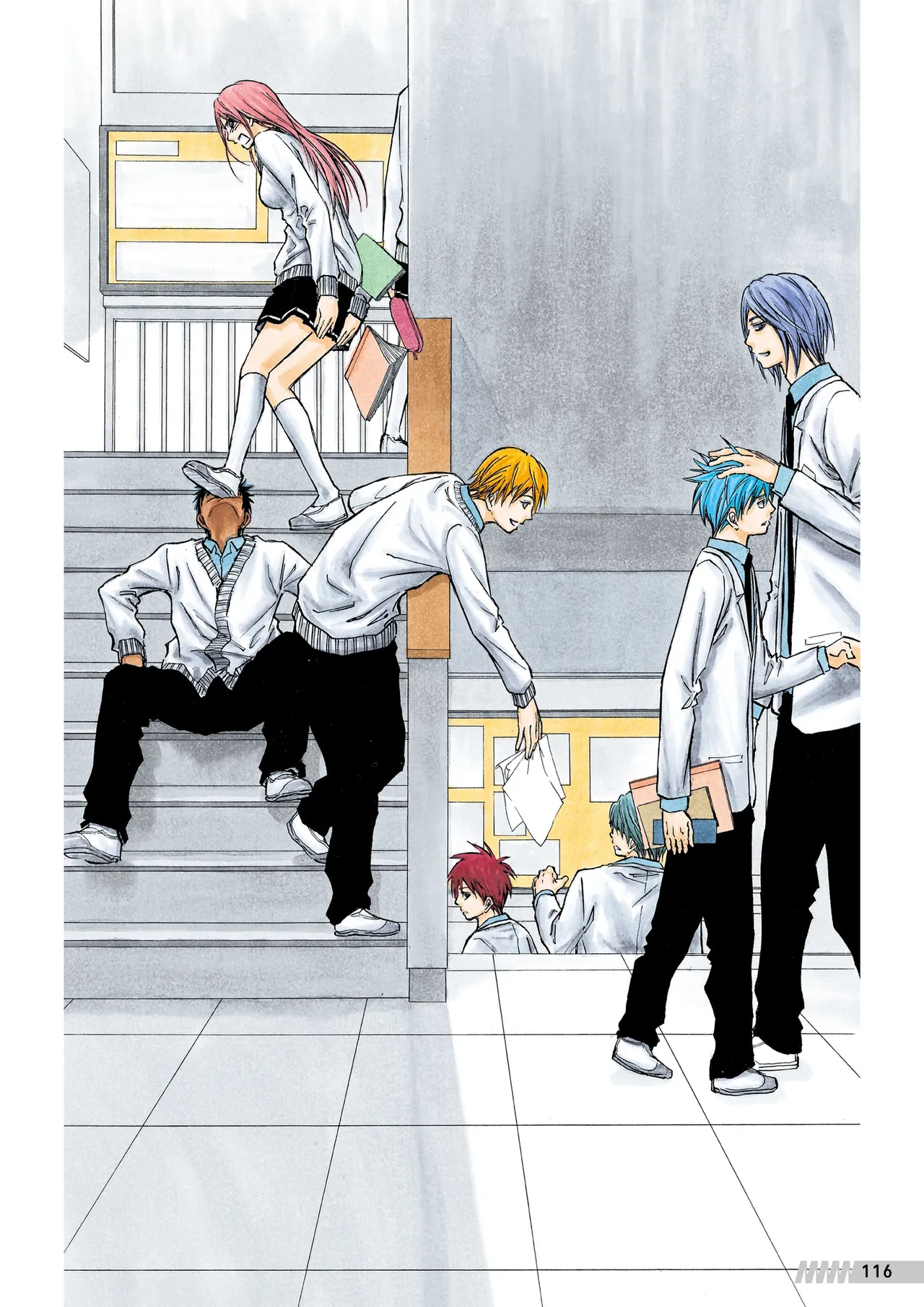 Manga Page 117