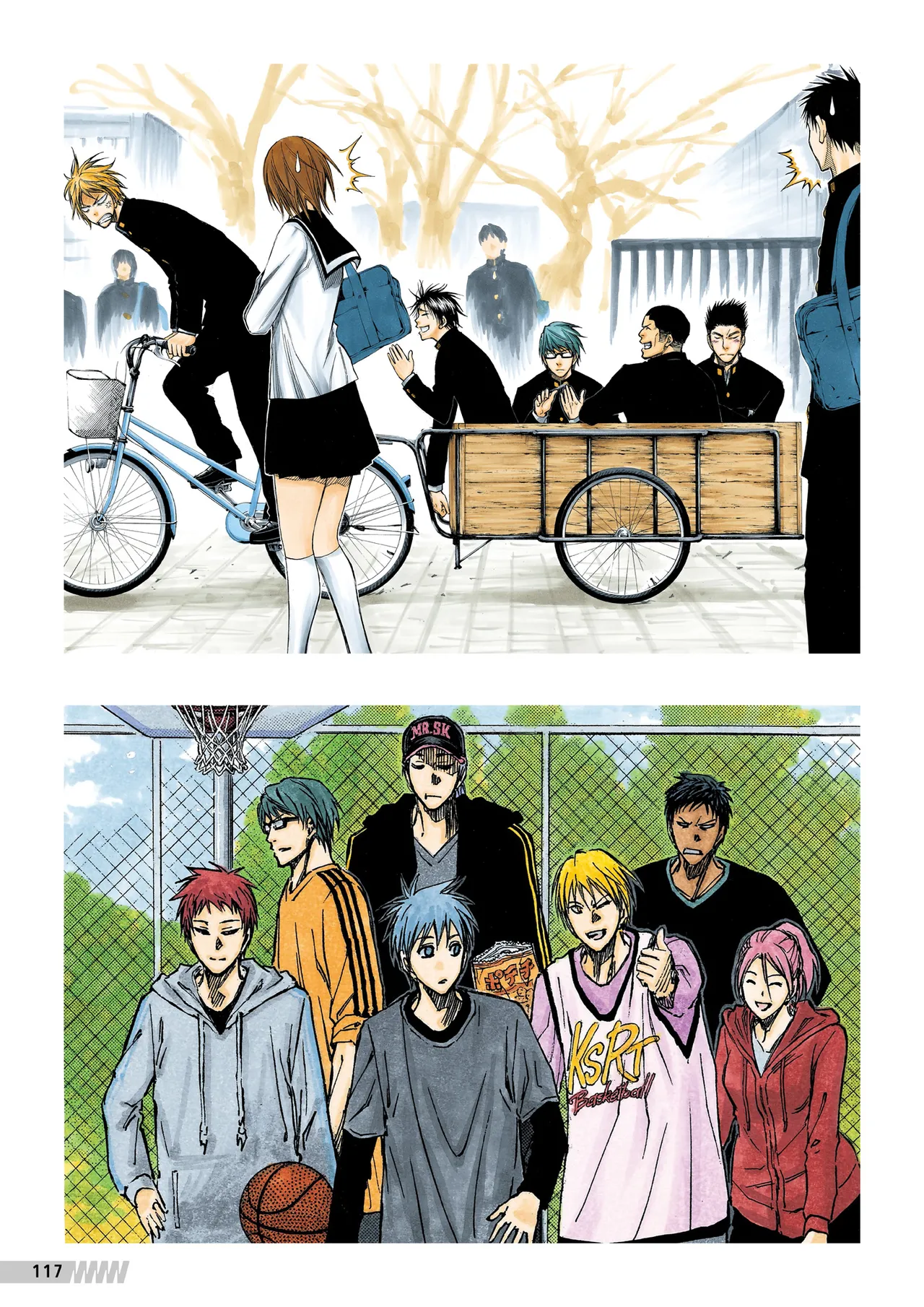 Manga Page 118