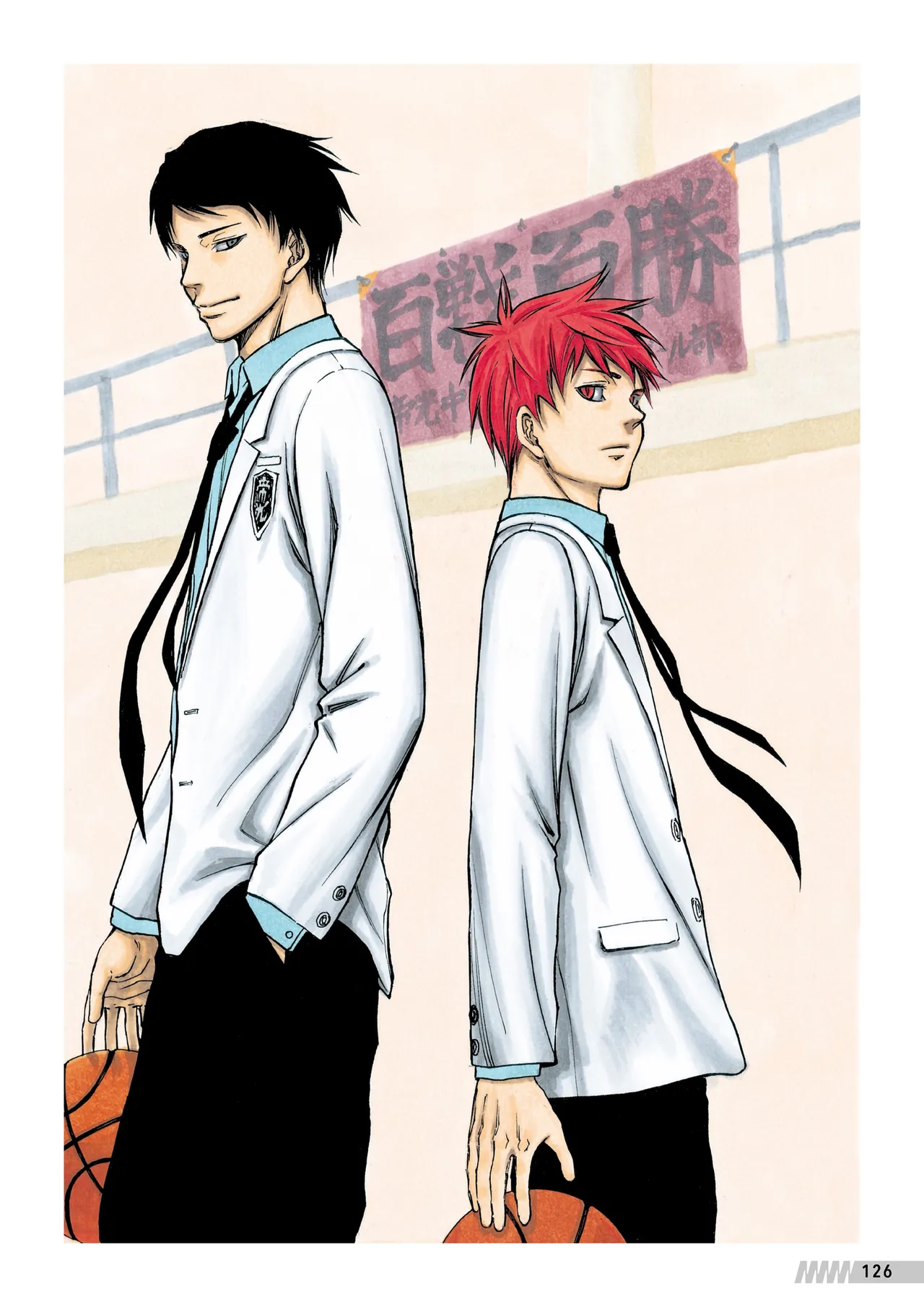Manga Page 127