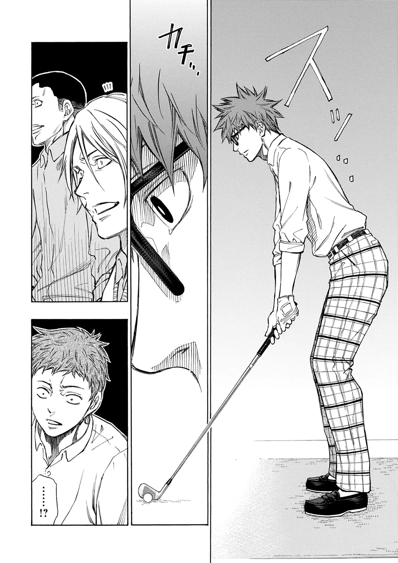 Manga Page 181