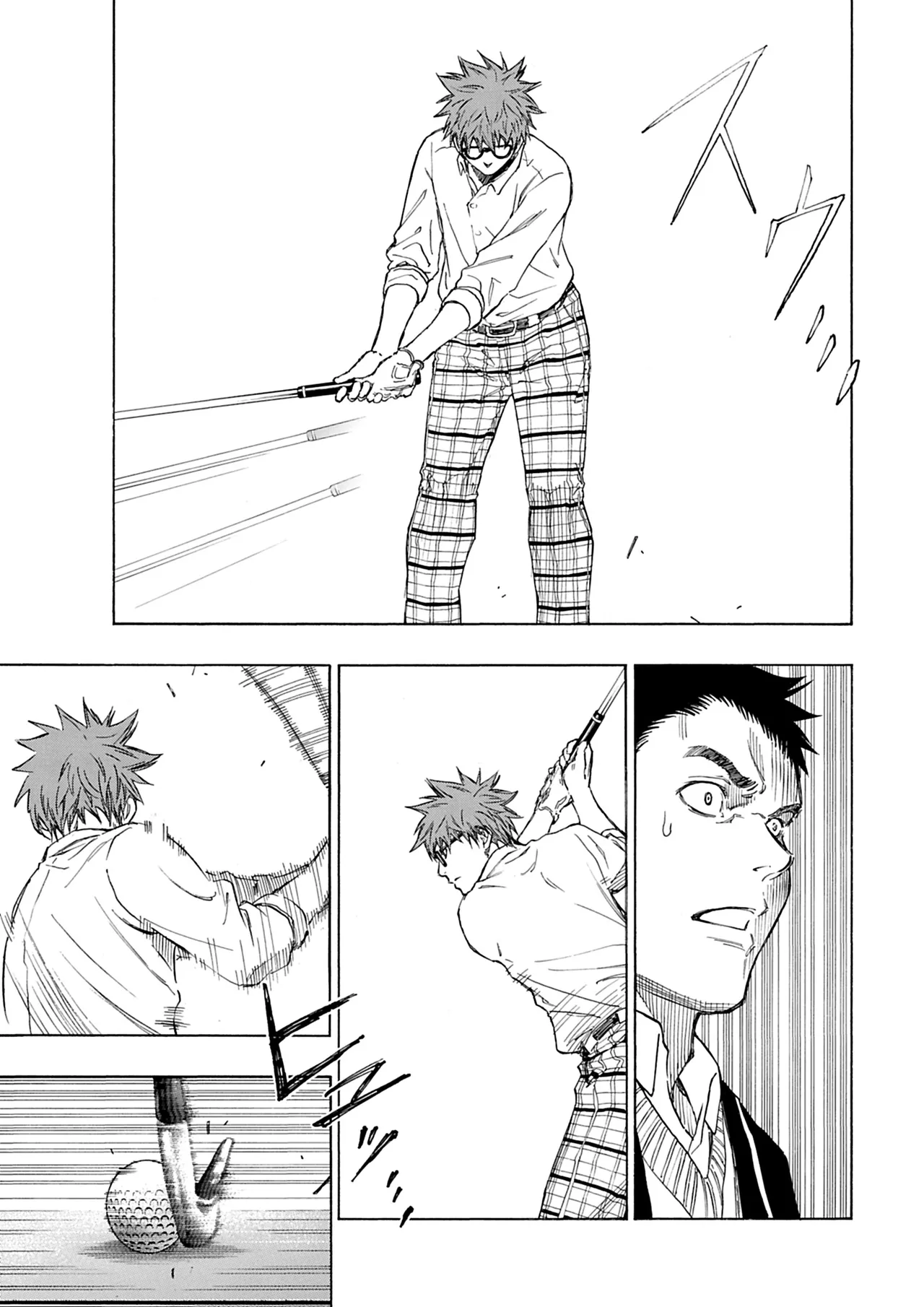 Manga Page 182