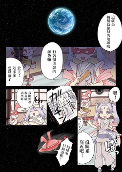 Gallery Cover