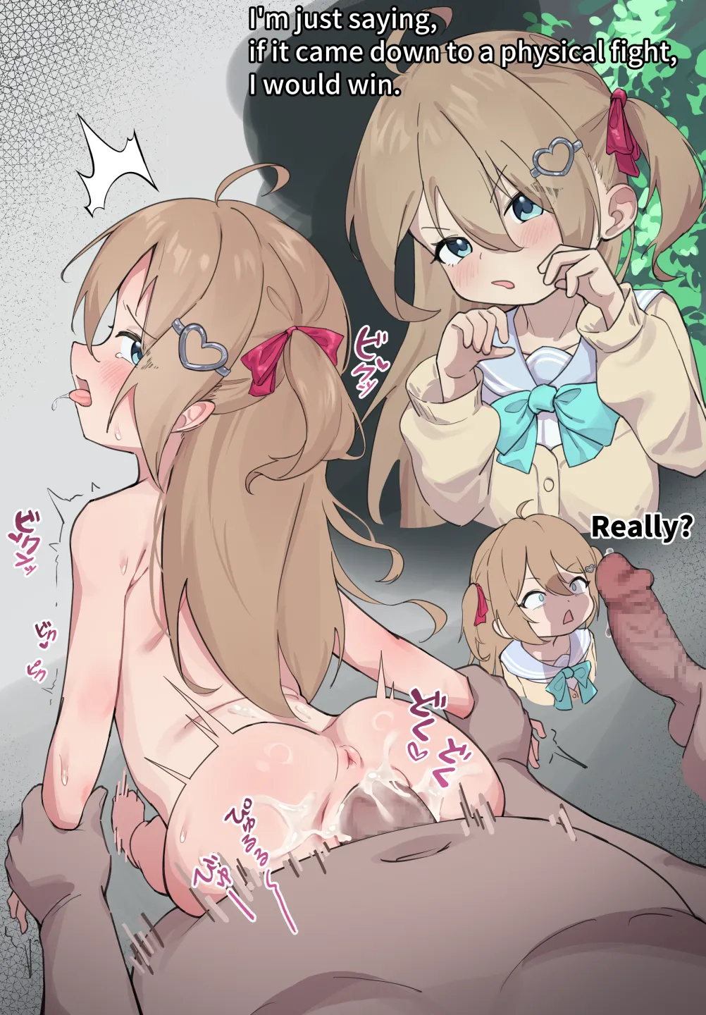 Manga Page 11