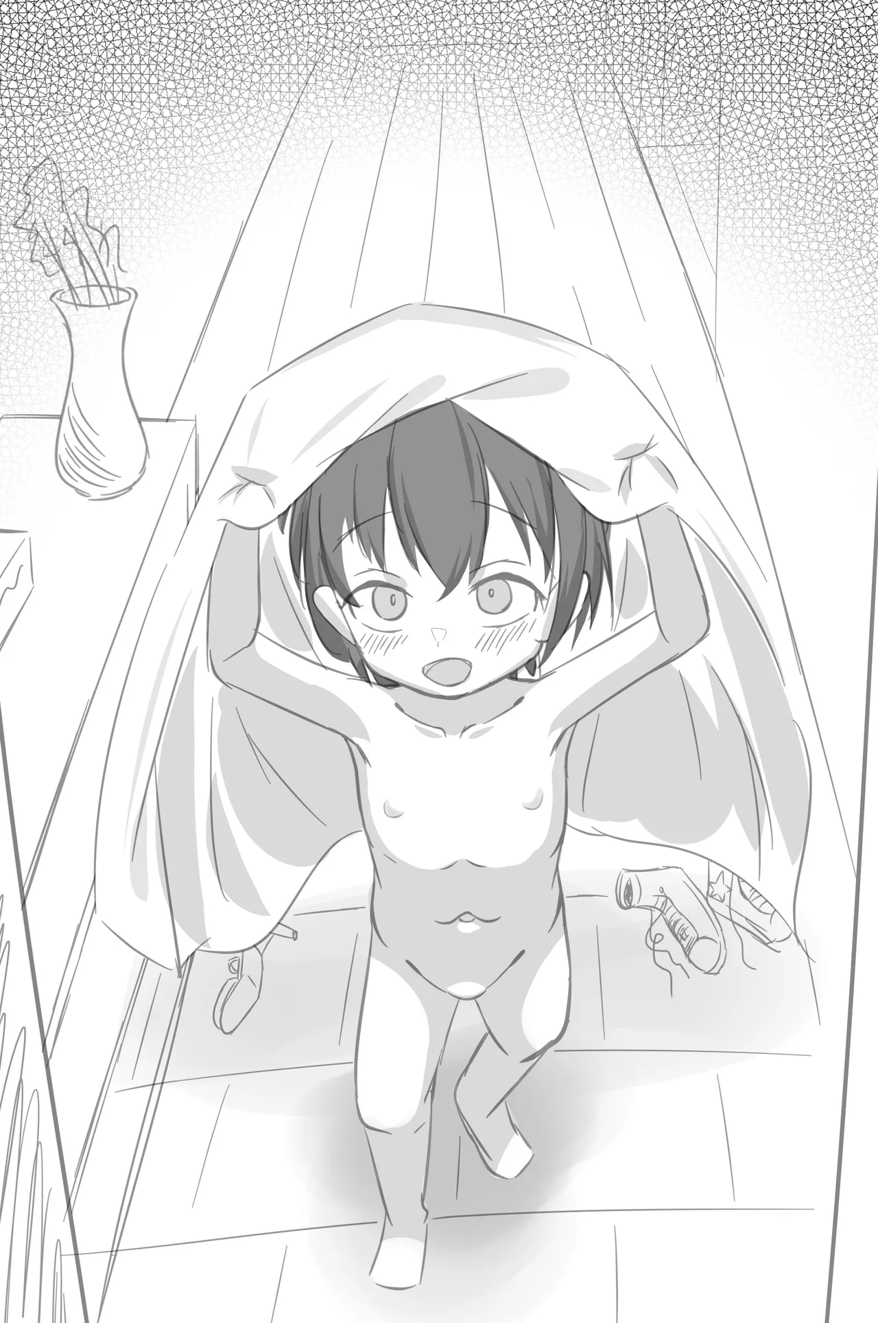 Manga Page 138