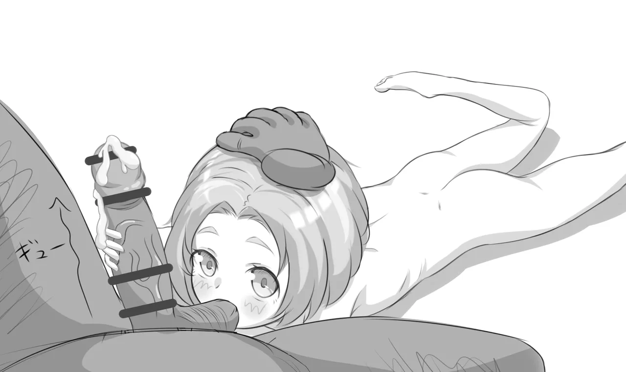Manga Page 145