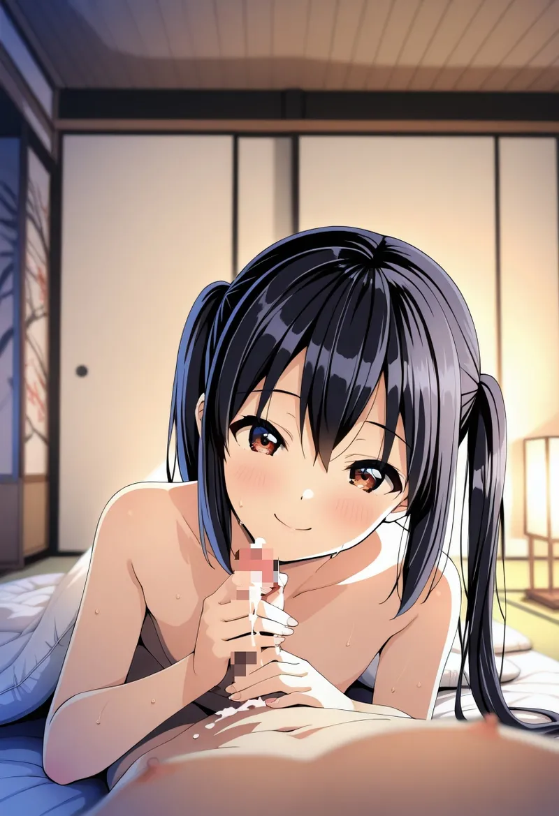Manga Page 141