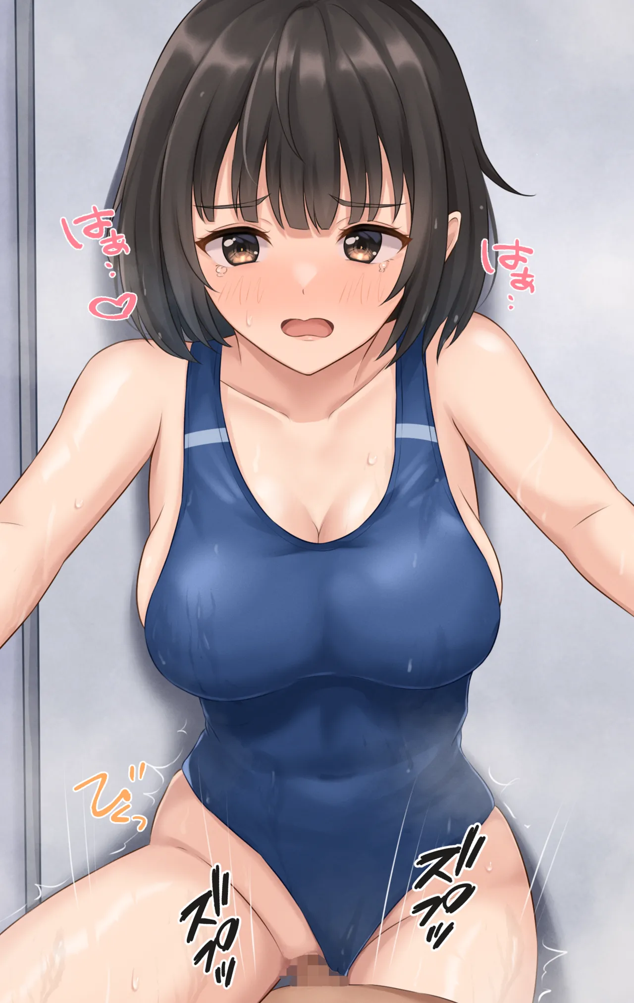 Manga Page 1551