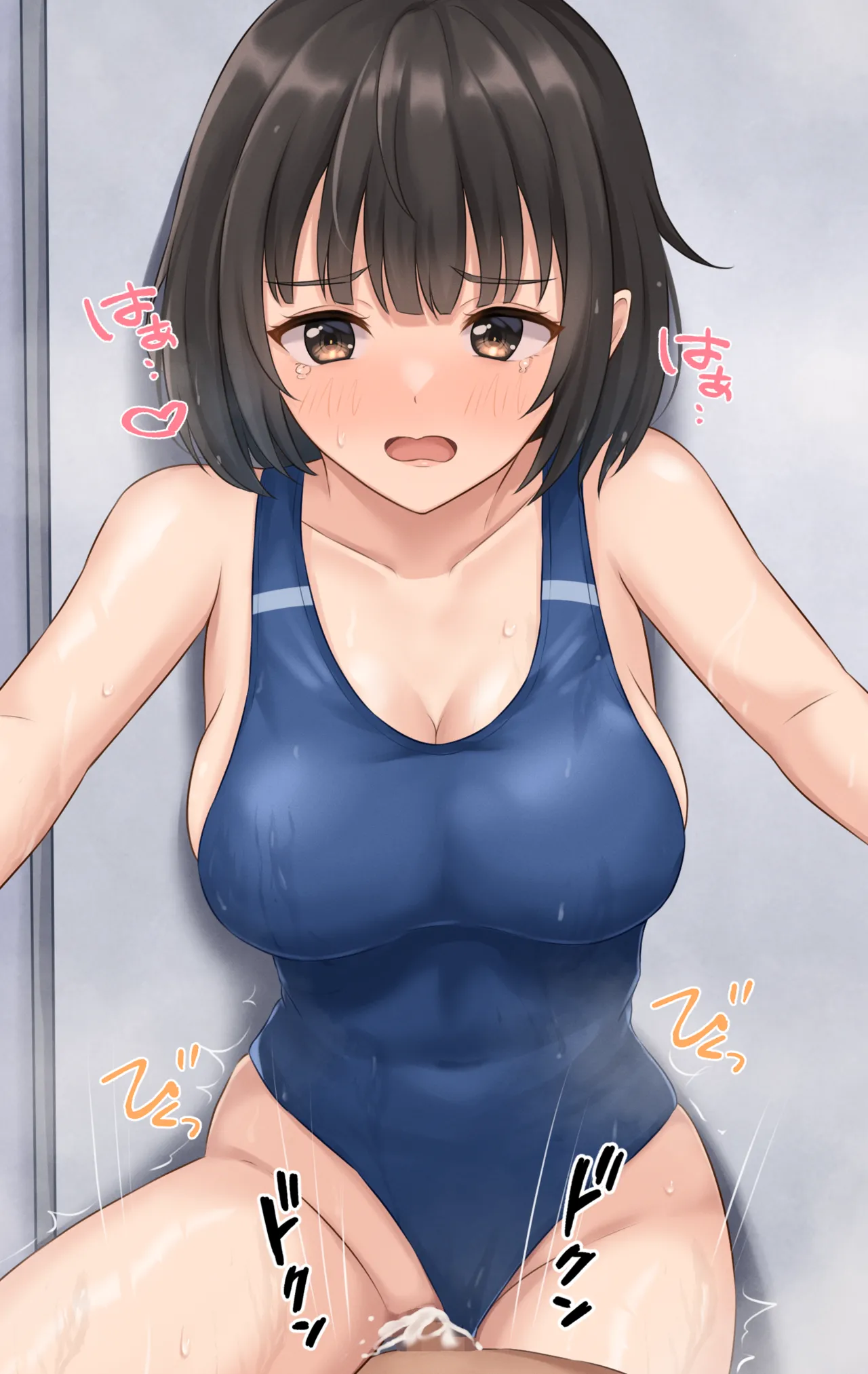 Manga Page 1553