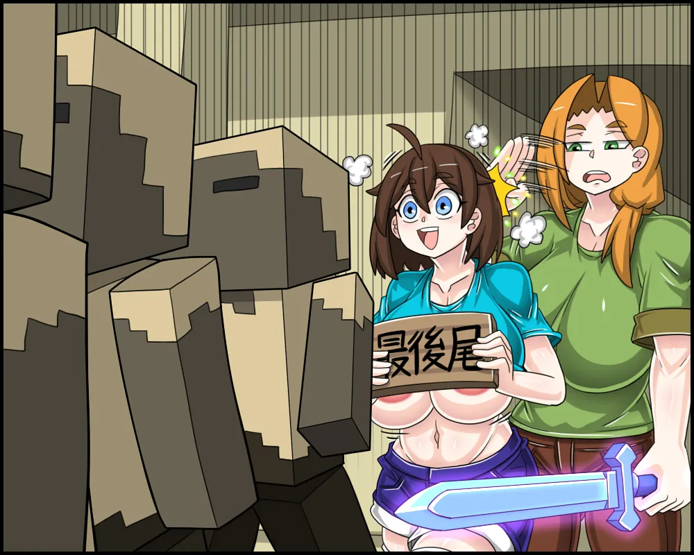 Manga Page 106