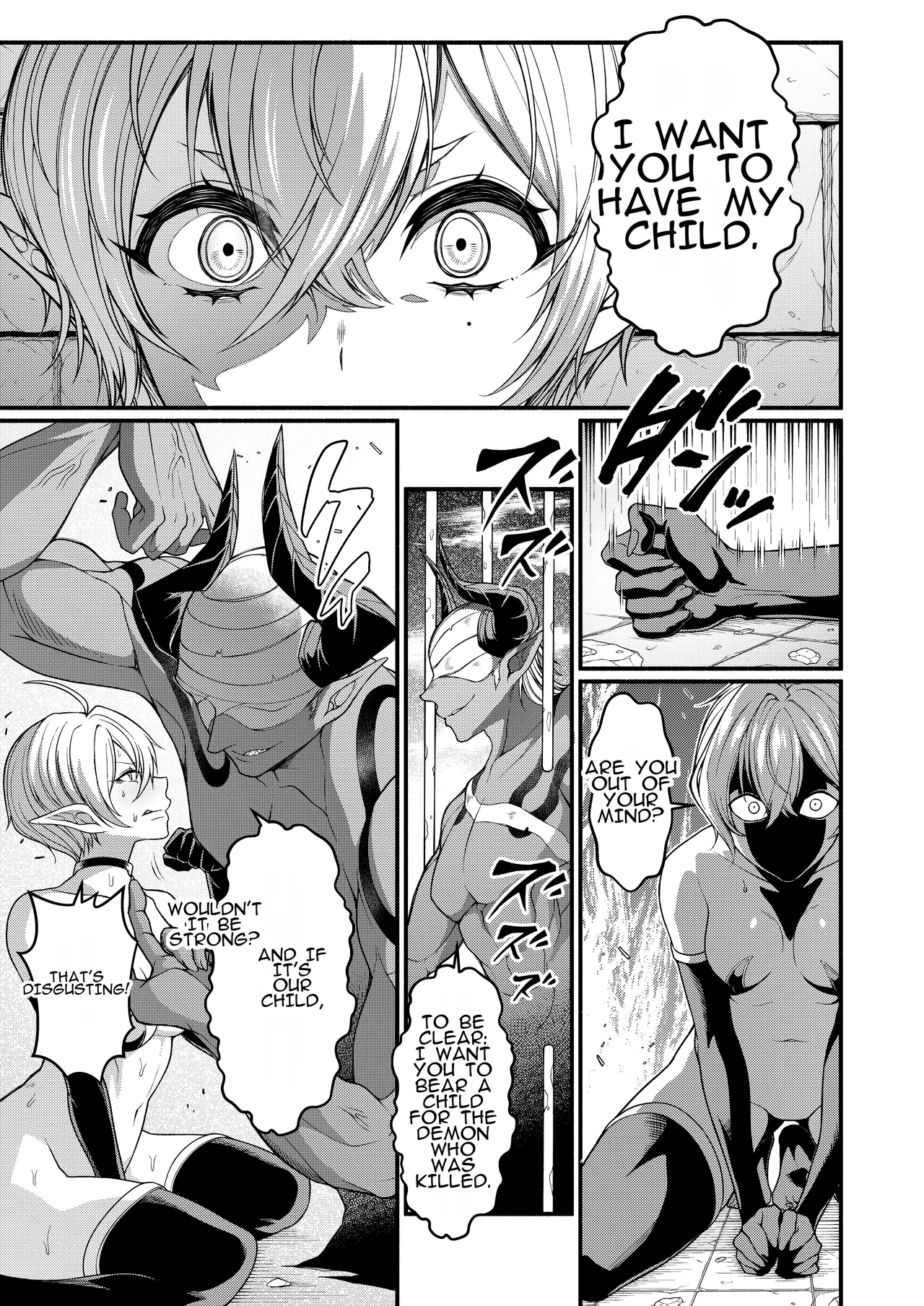 Manga Page 11