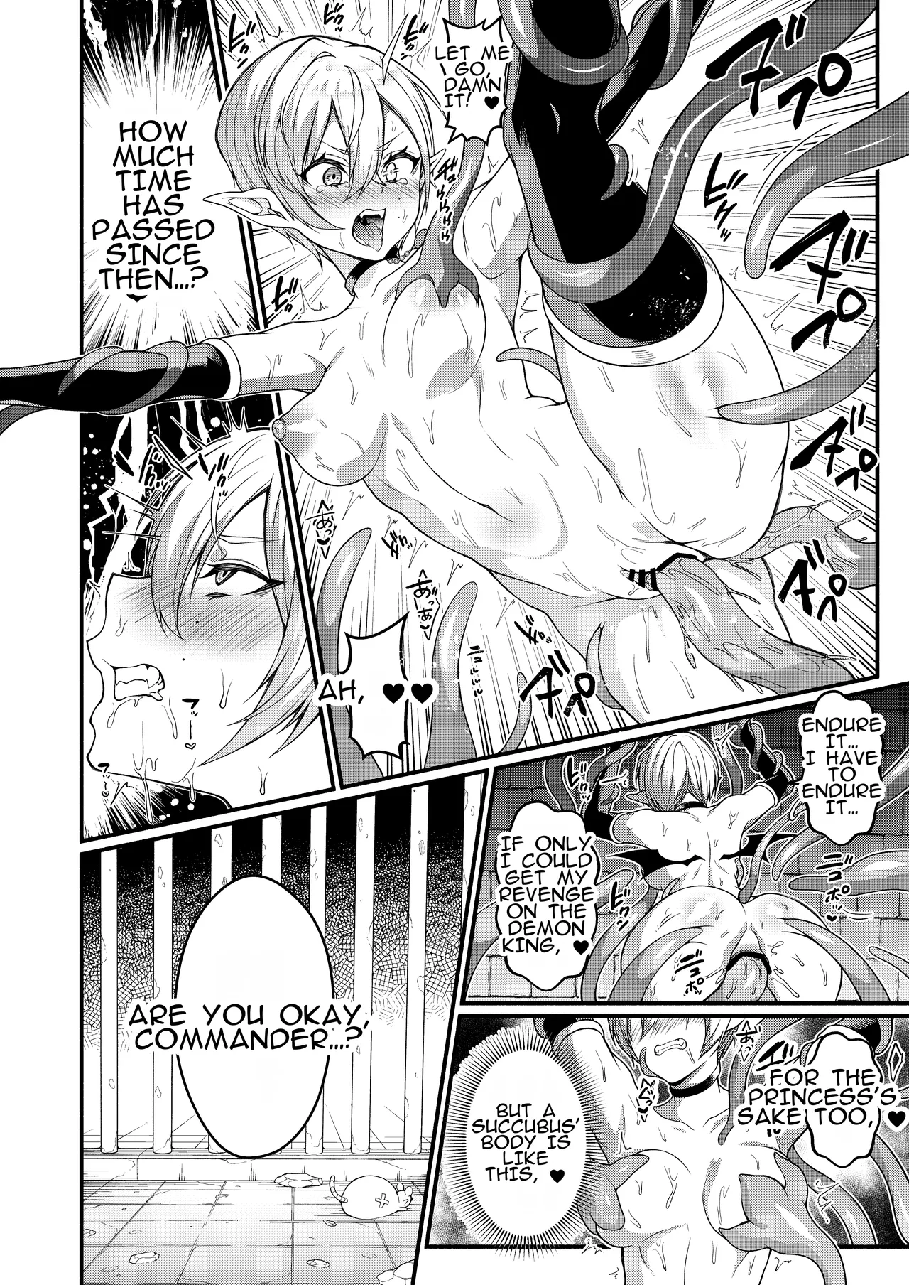 Manga Page 20