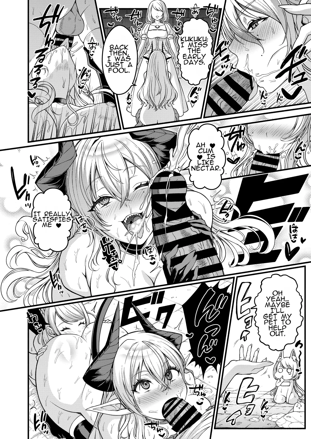 Manga Page 30