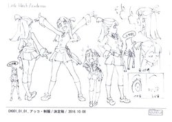 Gallery Cover